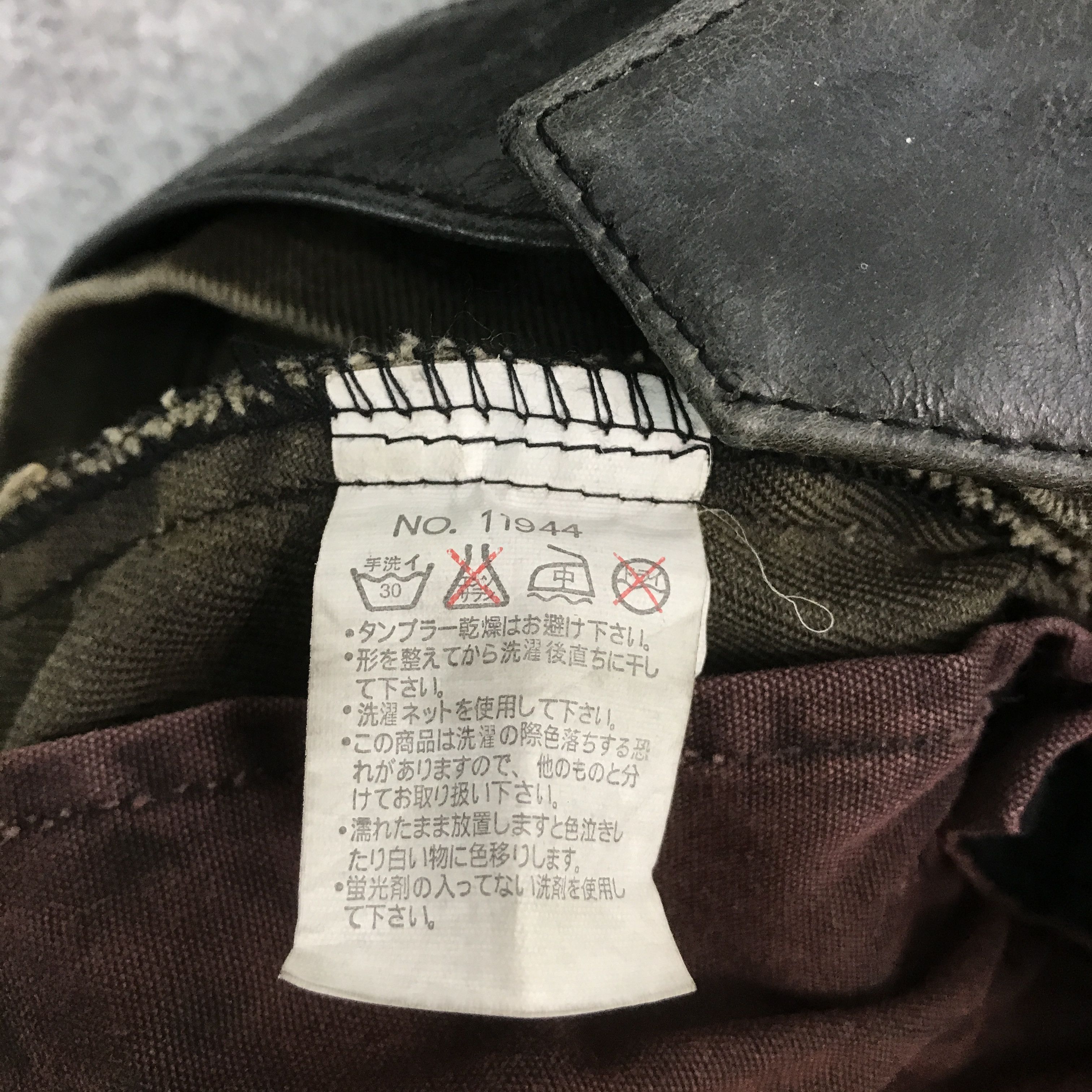 If Six Was Nine × In The Attic × Japanese Brand IN THE ATTIC JAPAN BLACK FADED BONDAGE JACKET Size US L / EU 52-54 / 3 - 13 Thumbnail