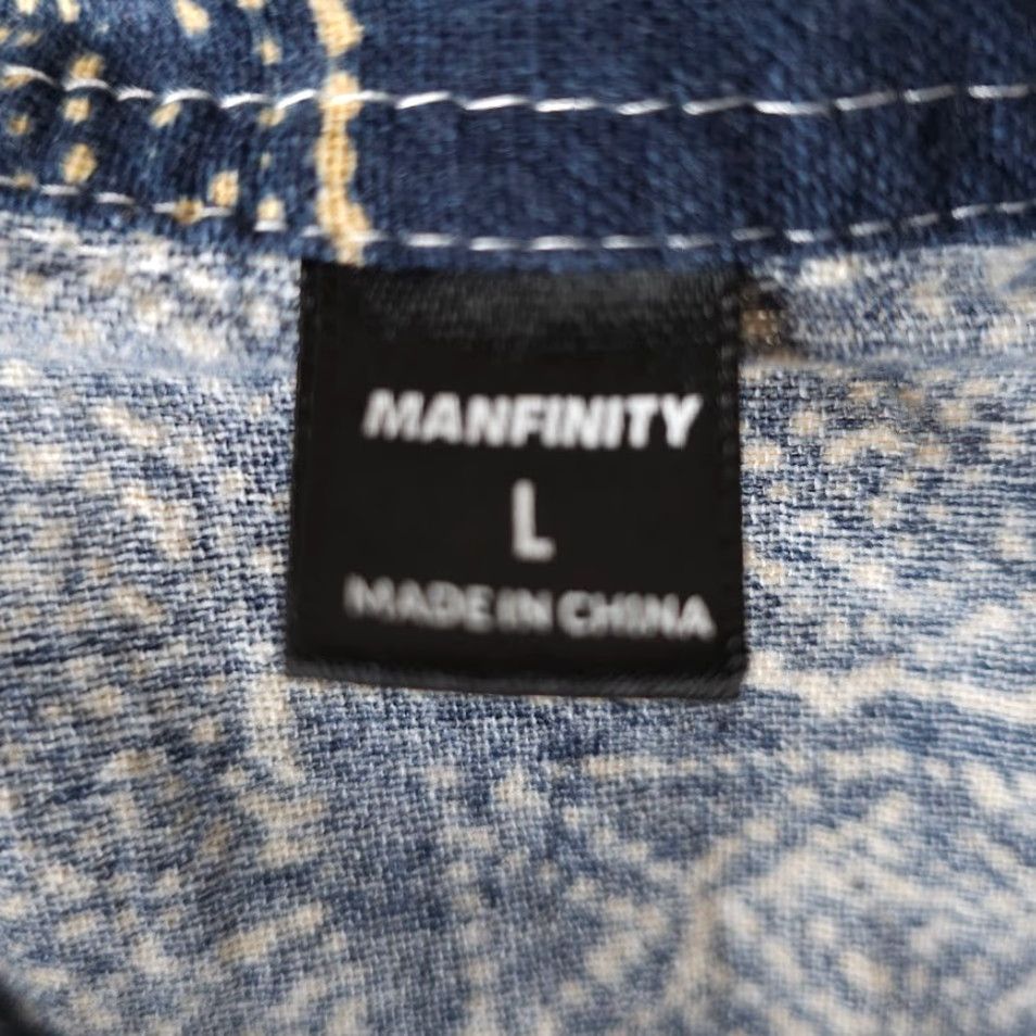 Vintage VINTAGE? Abstract Camp Shirt Mens Size Small Blue All Over Print Geometric Manfinity Size US S / EU 44-46 / 1 - 5 Thumbnail