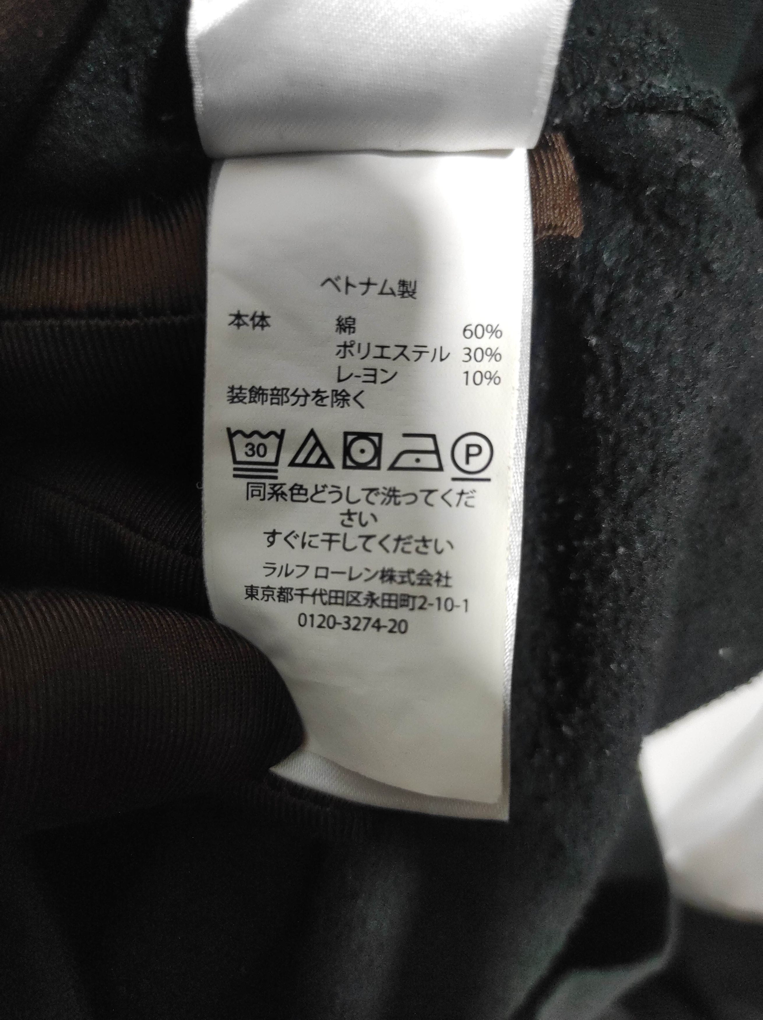 If Six Was Nine Polo Ralph Lauren Fur Hoodie ifsixwasnine lgb style Size US L / EU 52-54 / 3 - 15 Thumbnail