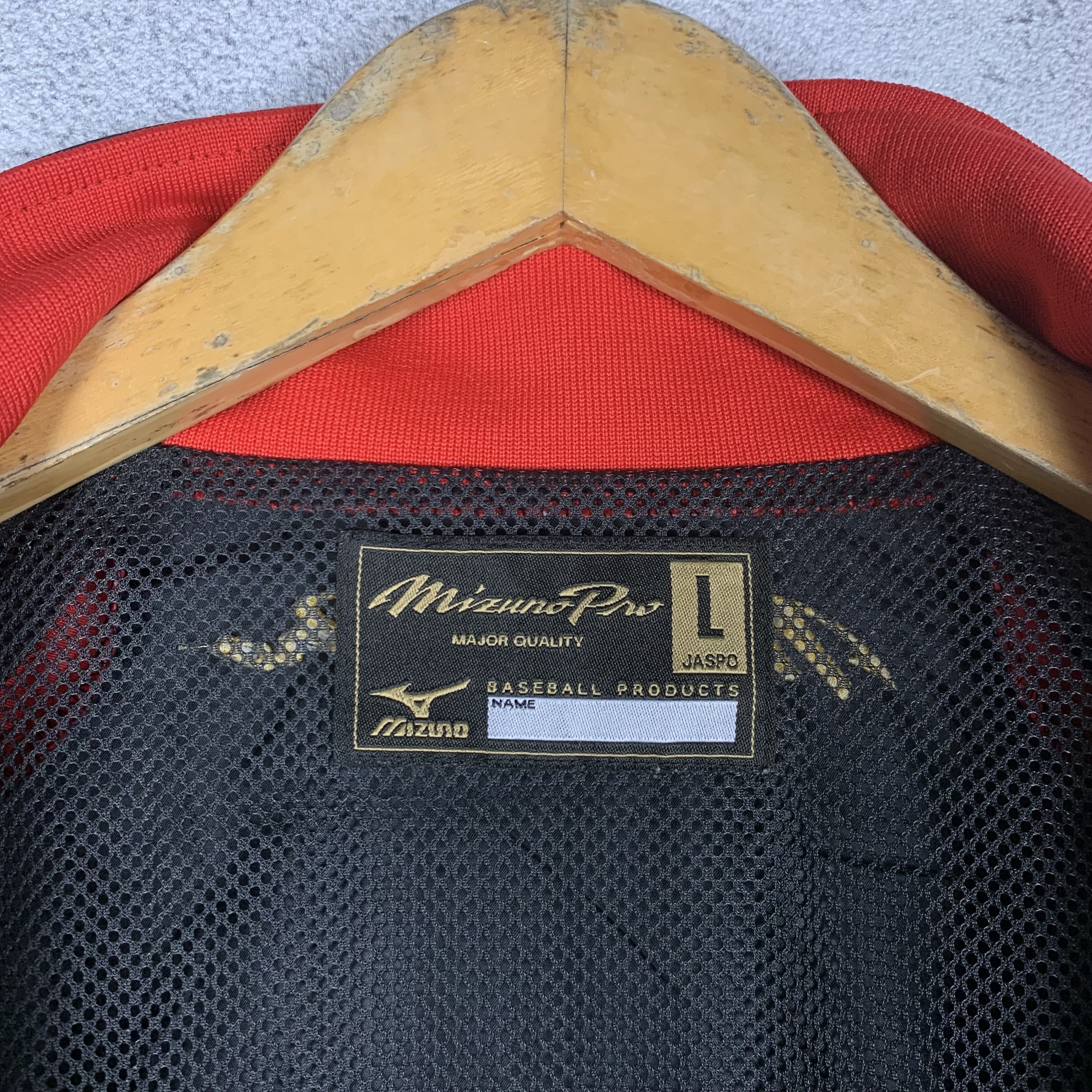 Japanese Brand Mizuno Baseball Jacket Size US L / EU 52-54 / 3 - 6 Thumbnail