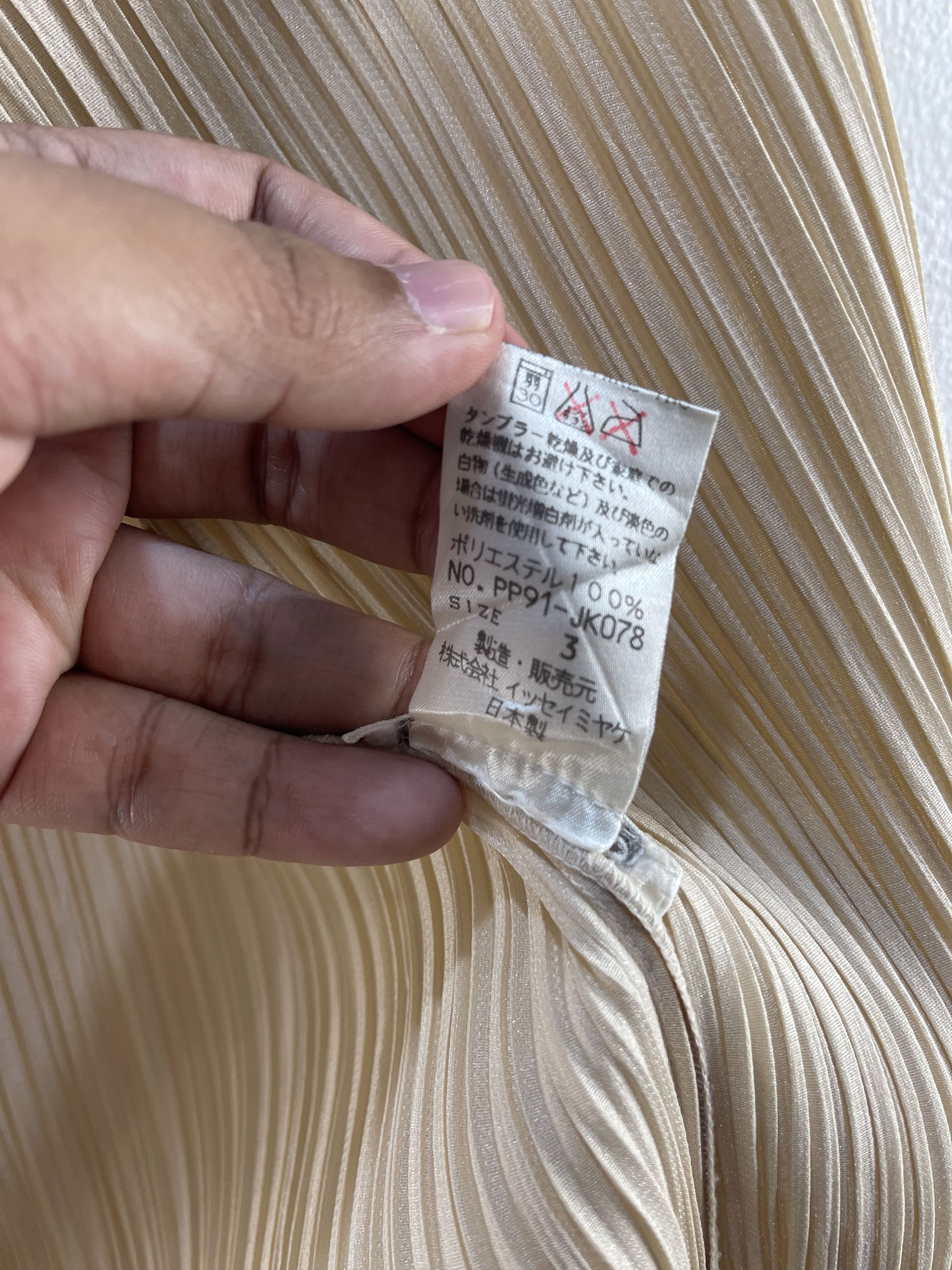 Issey Miyake Pleats Please Jacket Size US S / EU 44-46 / 1 - 11 Thumbnail