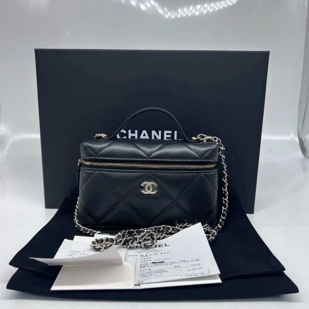 Chanel Pre-loved Bag Brand new condition Size ONE SIZE - 1 Thumbnail