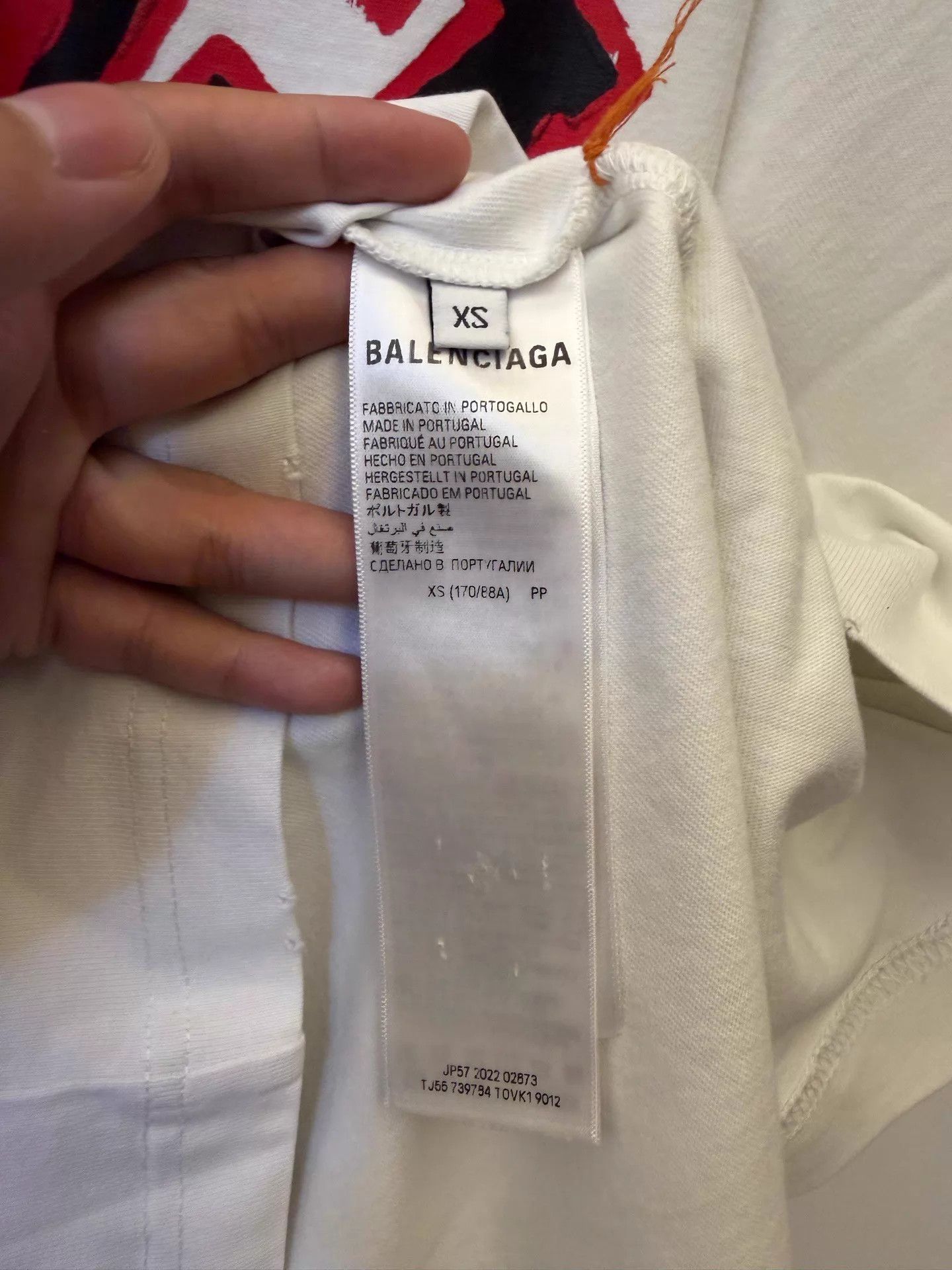 Balenciaga Balenciaga SS23 Logo Beige Oversized Unisex Tee XS Size US XS / EU 42 / 0 - 4 Thumbnail