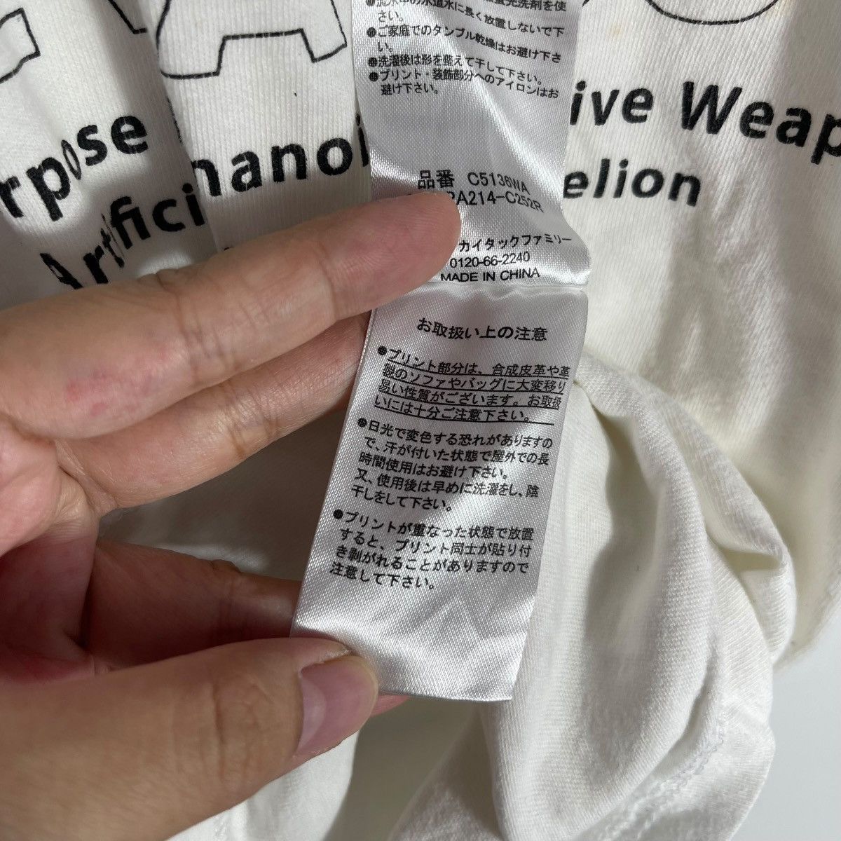 Vintage Neon Genesis Evangelion Rei Ayanami EVA-00 NERV Graphic Tee Size US M / EU 48-50 / 2 - 8 Thumbnail