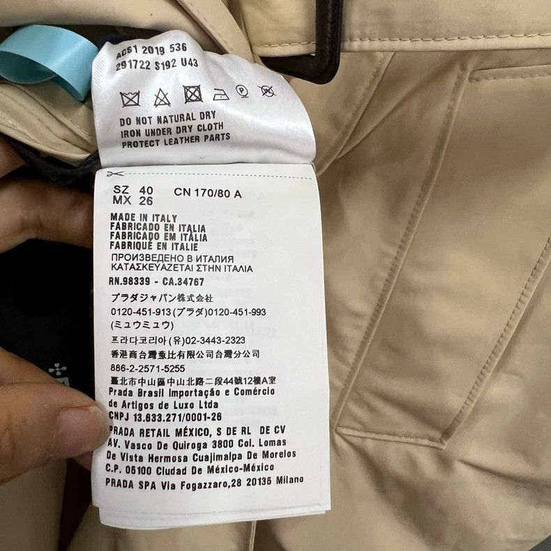 Prada Prada Khaki double-breasted sleeveless windbreaker jacket 2 Size US XXS / EU 40 - 5 Thumbnail