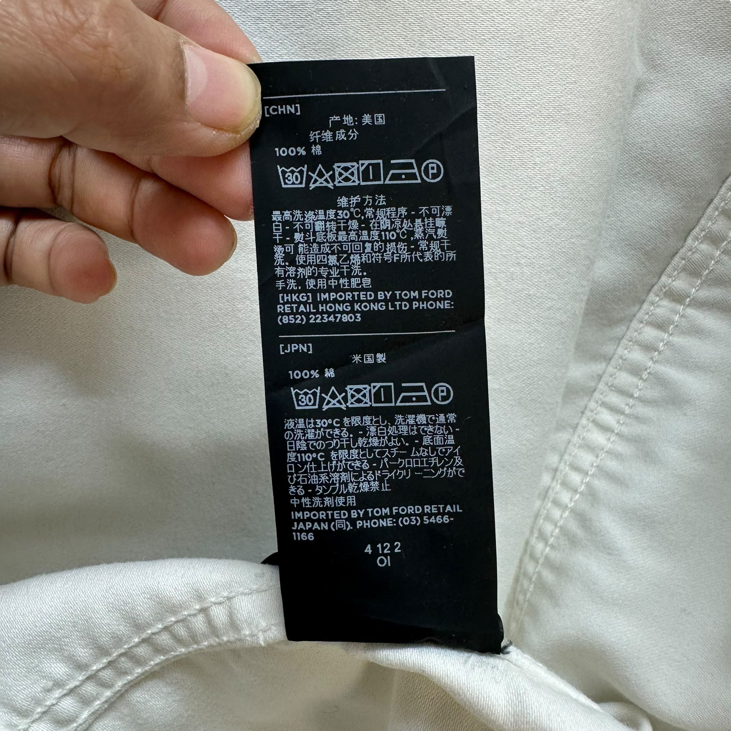 Tom Ford TOM FORD Made in Usa Slim Fit White Denim Jacket #A80-1938 Size US L / EU 52-54 / 3 - 15 Thumbnail
