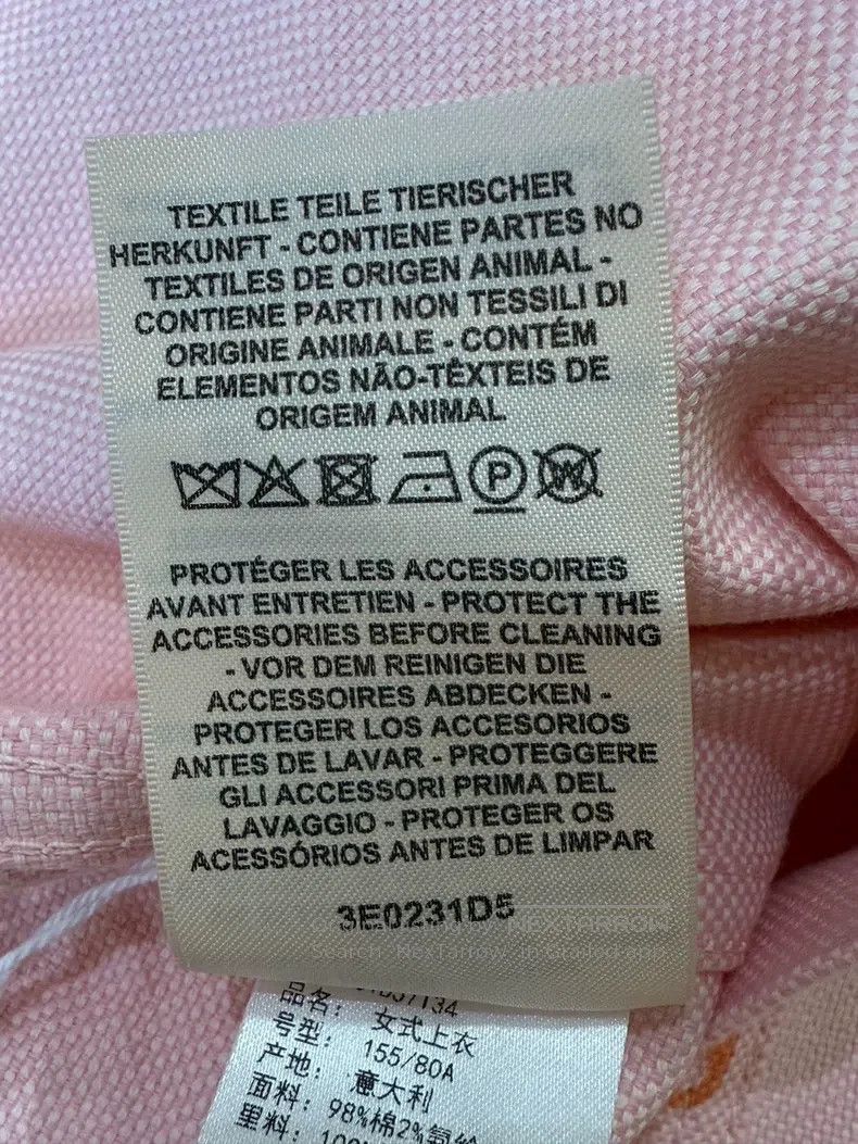 Hermes Hermes Pink Pig Nose Denim Jacket Size XXS / US 00 / IT 34 - 6 Thumbnail