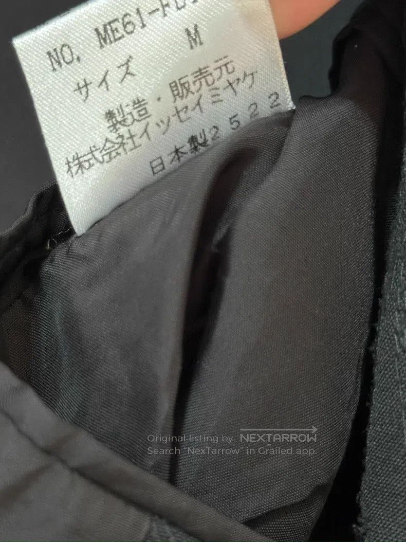Issey Miyake Issey Miyake Sashiko Jacket Size M / US 6-8 / IT 42-44 - 5 Thumbnail
