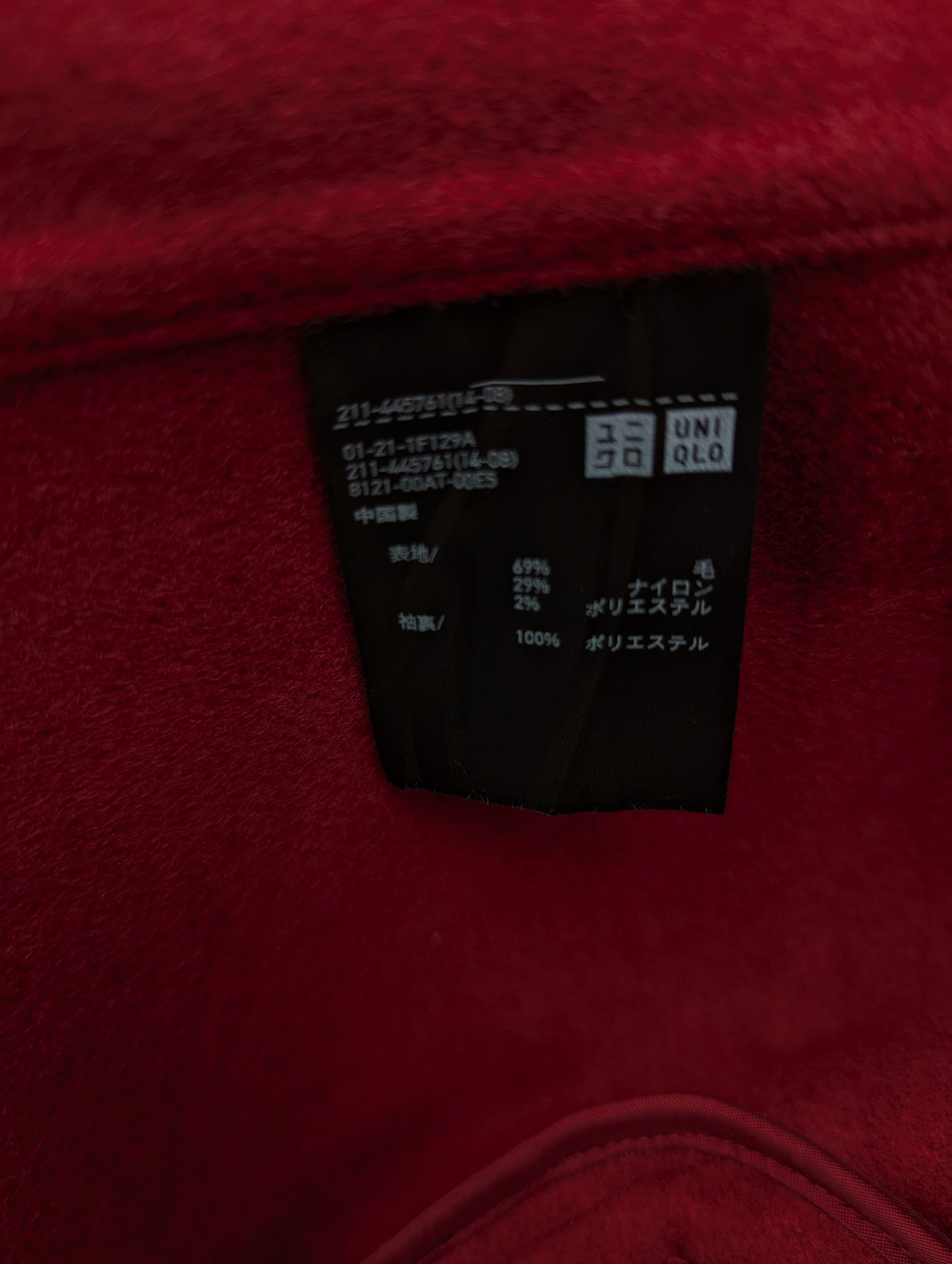 Jil Sander × Uniqlo JILL SANDER UNIQLO CROPPED JACKET SINGLE BUTTON Size S / US 4 / IT 40 - 9 Thumbnail
