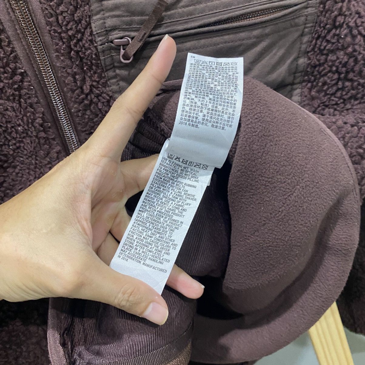 Christophe Lemaire Uniqlo U Christophe Lemaire Deep Pile Fleece Cardigan Jacket Size US L / EU 52-54 / 3 - 11 Thumbnail