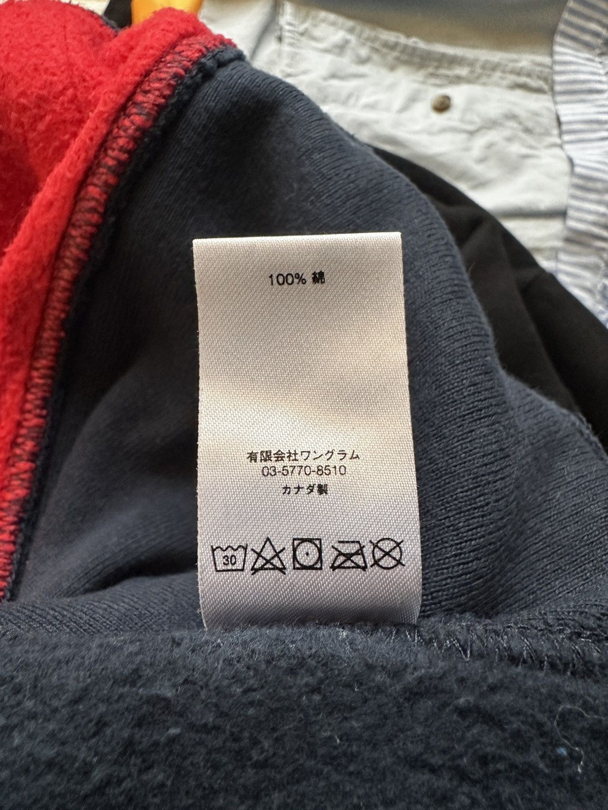 Supreme Supreme Split Old English Hooded Sweatshirt Size US S / EU 44-46 / 1 - 7 Thumbnail