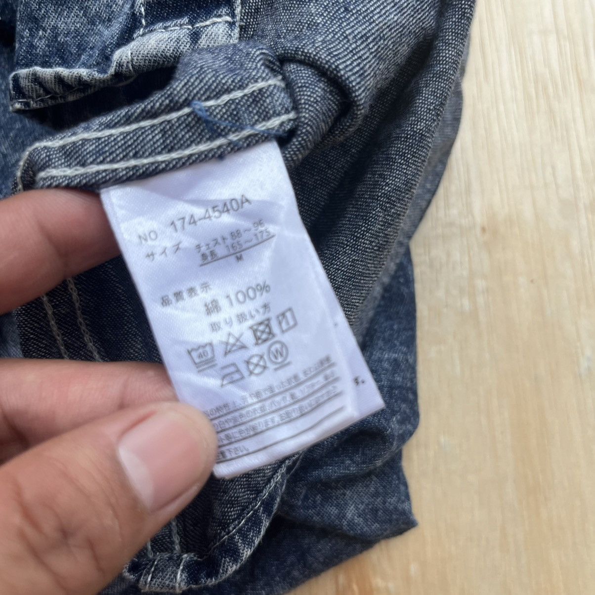 Japanese Brand GROWTH BY GRAIL DENIM WESTERN SHIRT Size M / US 6-8 / IT 42-44 - 4 Thumbnail