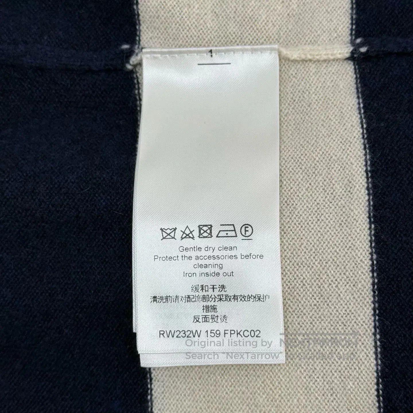Louis Vuitton Louis Vuitton Blue White Stripe Cashmere Cardigan. Size US M / EU 48-50 / 2 - 6 Thumbnail