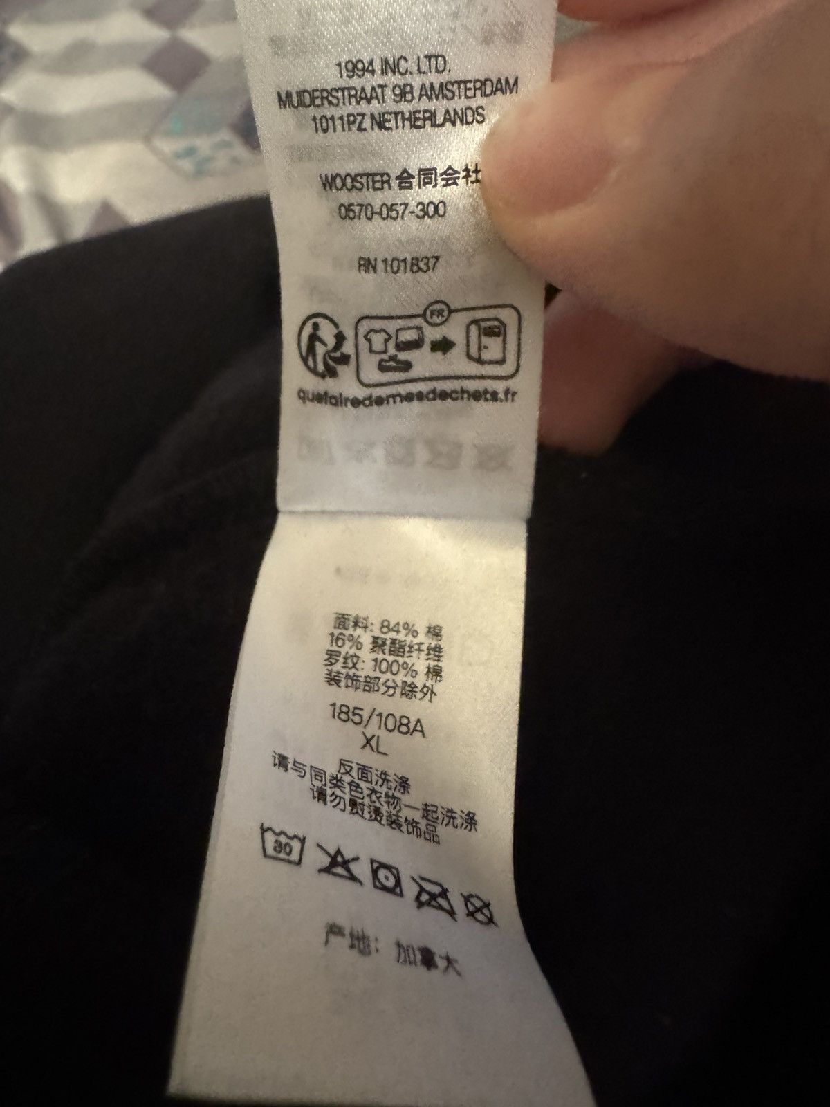 Supreme Supreme Bliss crewneck Size US XL / EU 56 / 4 - 8 Thumbnail