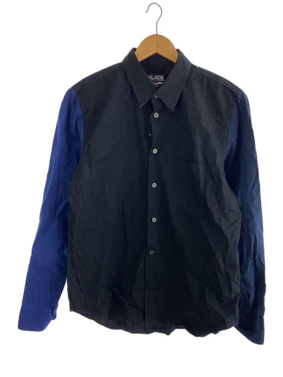 Reconstructed Sleeve Button Shirt - Comme Des Garcons