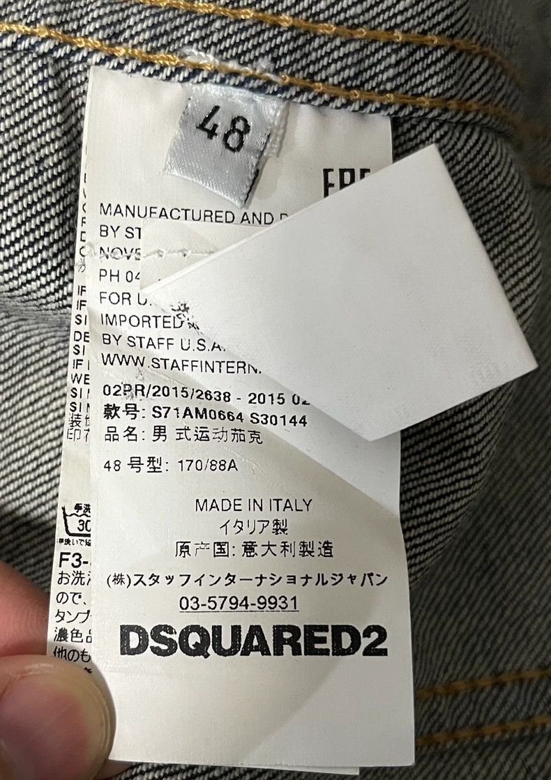 Dsquared2 Dsquared2 Dsquared2 Denim Jacket Icon Classic Series-2506 Size US M / EU 48-50 / 2 - 7 Thumbnail