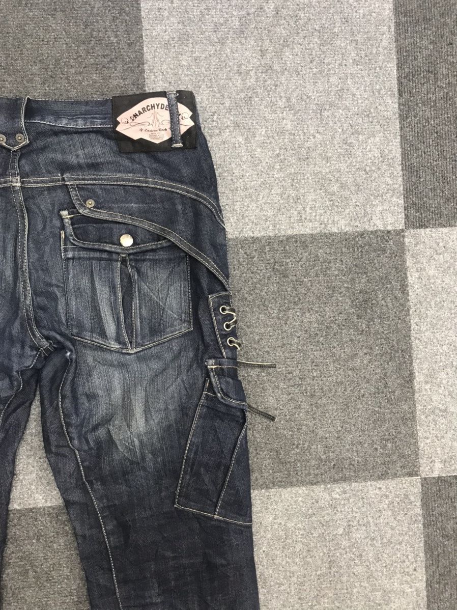 PPFM 💥Archival PPFM Seditionaries Multipockets Lace Up Pant F630 Size US 33 - 14 Thumbnail