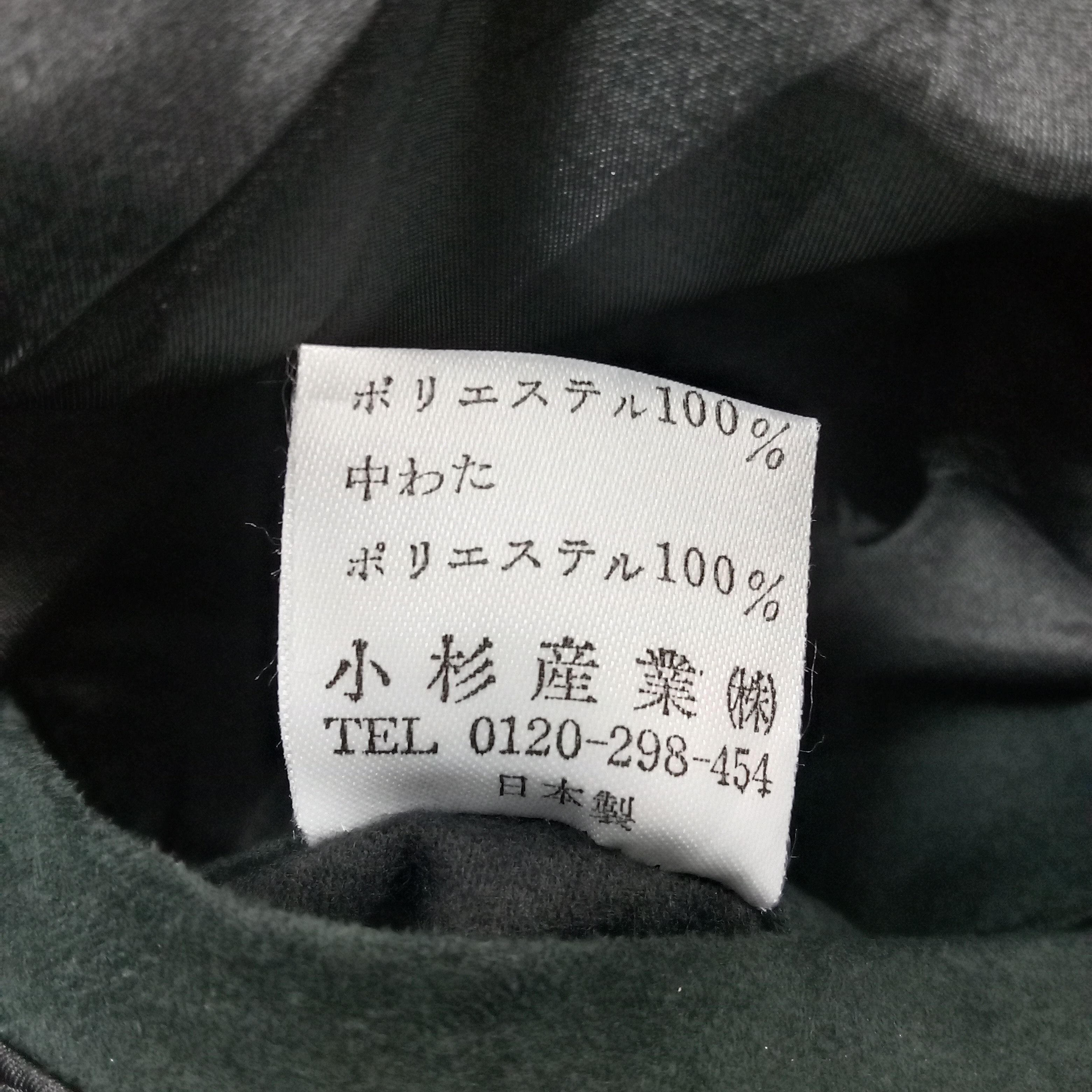 Givenchy Golf Givenchy Italian Brand Parka Jacket C240N7 Size US L / EU 52-54 / 3 - 10 Thumbnail