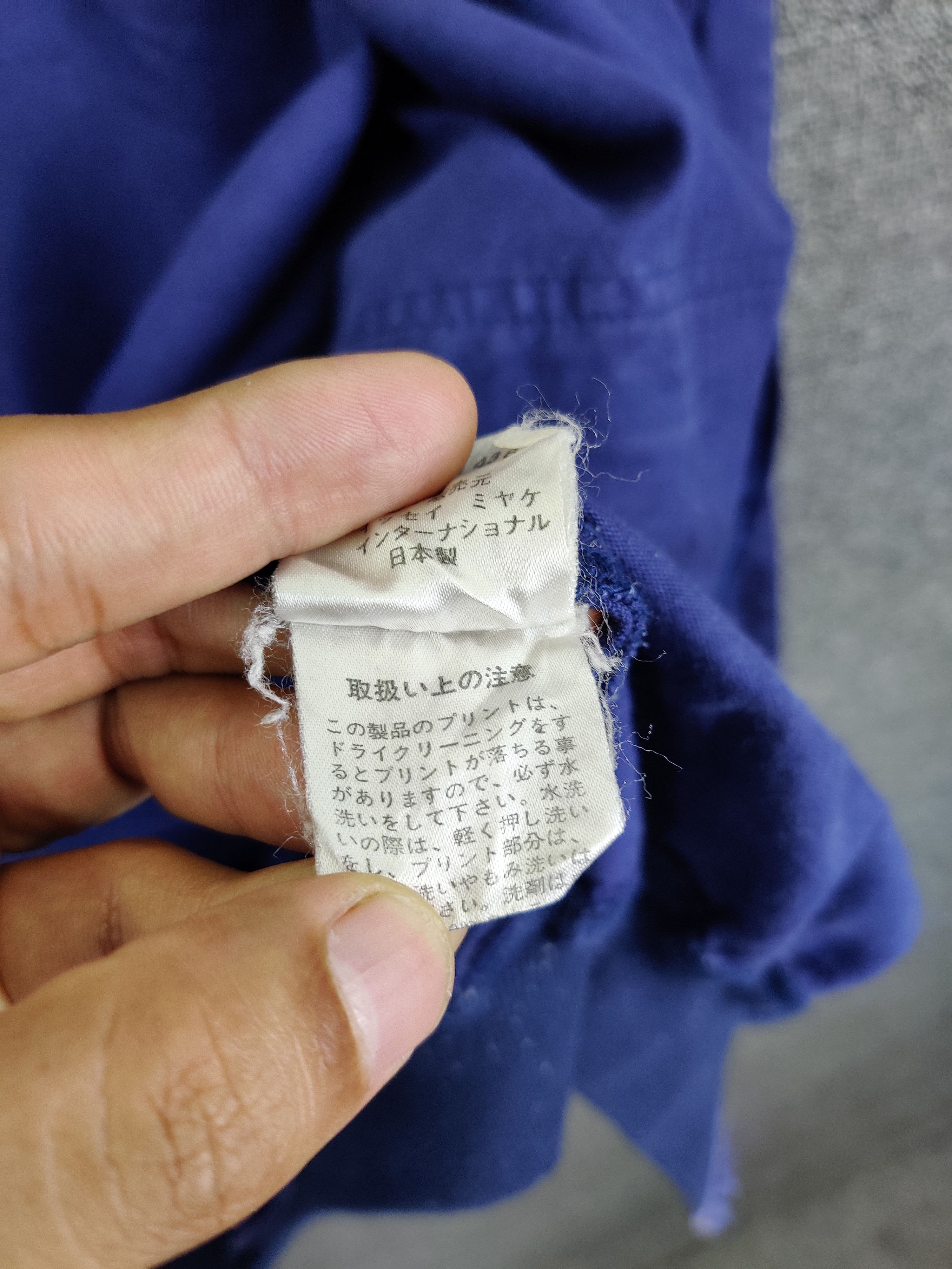 Issey Miyake Vintage 80s Issey Miyake IS Bomber Jacket Size US L / EU 52-54 / 3 - 18 Thumbnail