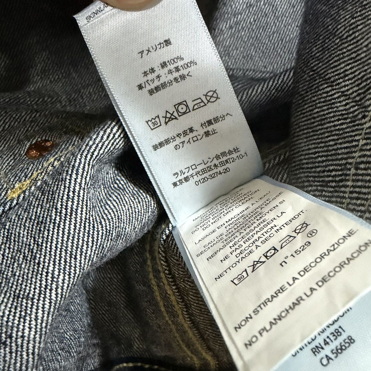 RRL Ralph Lauren Beams Plus Exclusive RRL Ralph Lauren Type 1 Denim Jacket Size US M / EU 48-50 / 2 - 4 Thumbnail