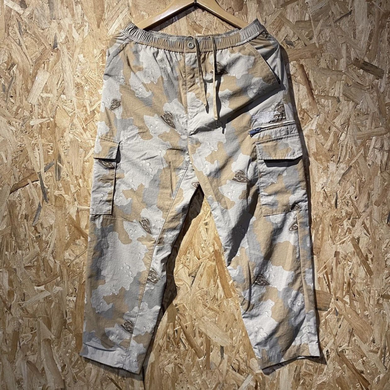 S067 Gu Undercover Camofra Pants Camouflage