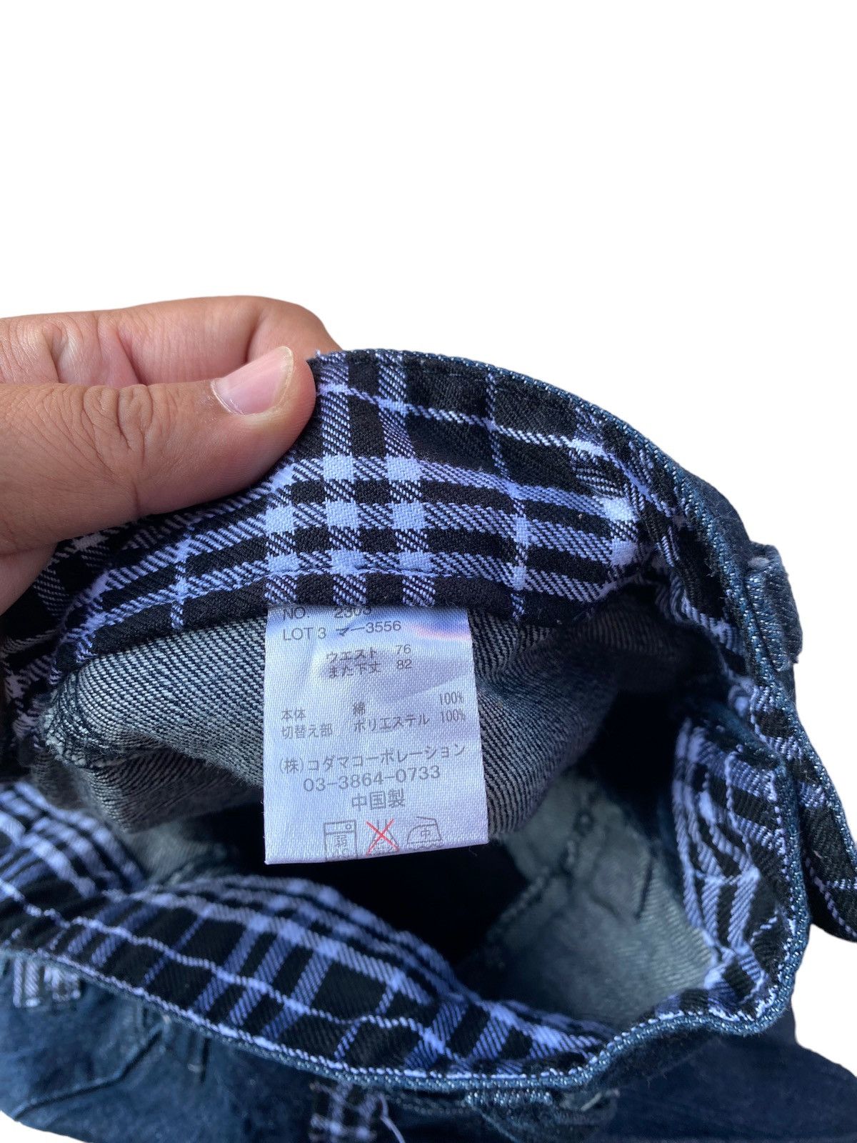 Japanese Brand Japanese Brand Memory Special Double Waist Pant Size US 30 / EU 46 - 5 Thumbnail