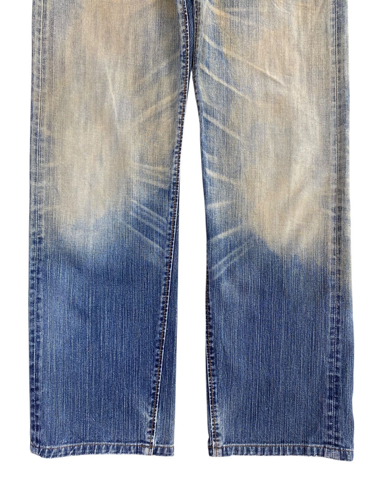 Edwin Vintage Edwin Whiskers Rusty Wash Style Loose Style Size US 32 / EU 48 - 9 Thumbnail