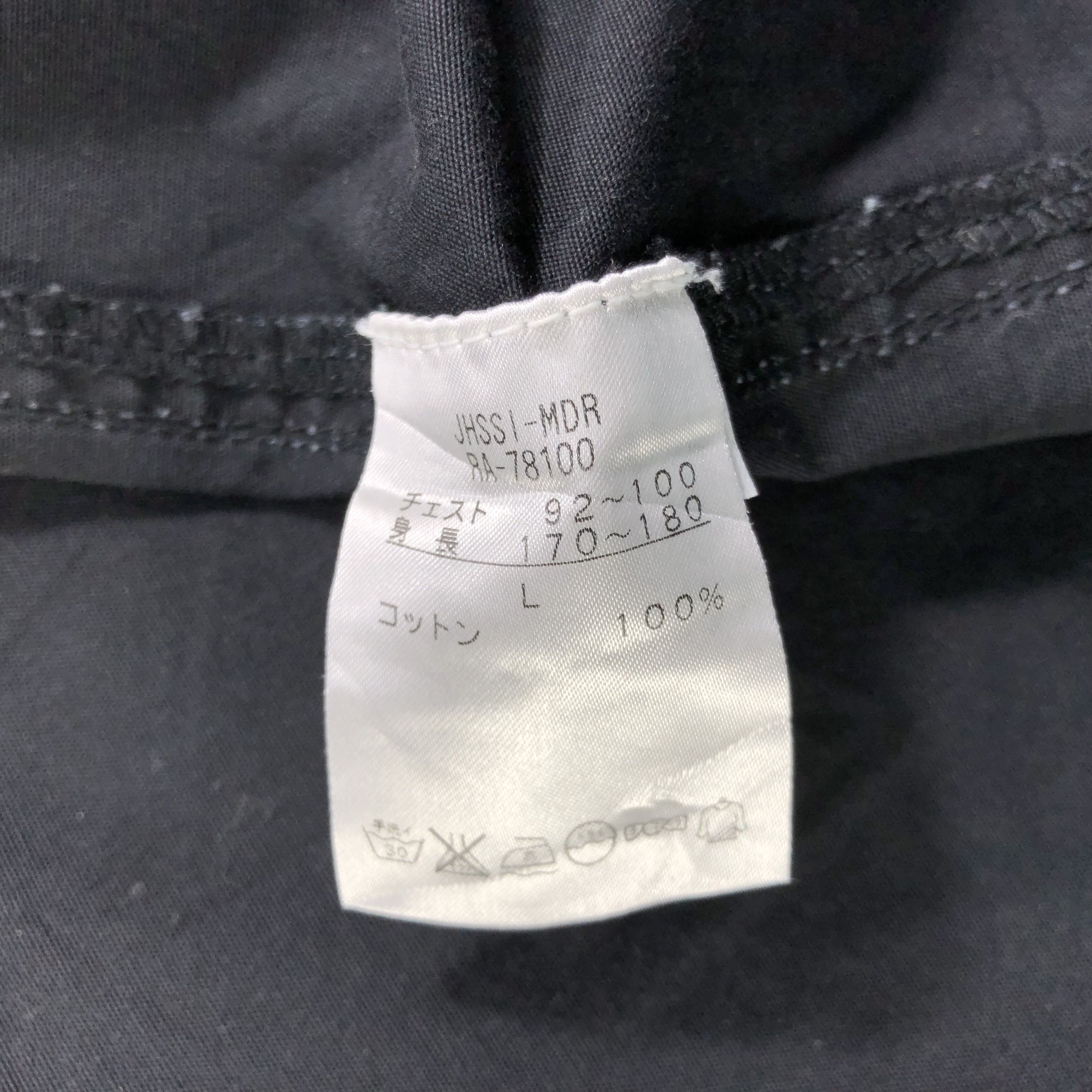 Canterbury of New Zealand Canterbury Patch Four Pocket Utility Jacket JC281 Size US L / EU 52-54 / 3 - 8 Thumbnail