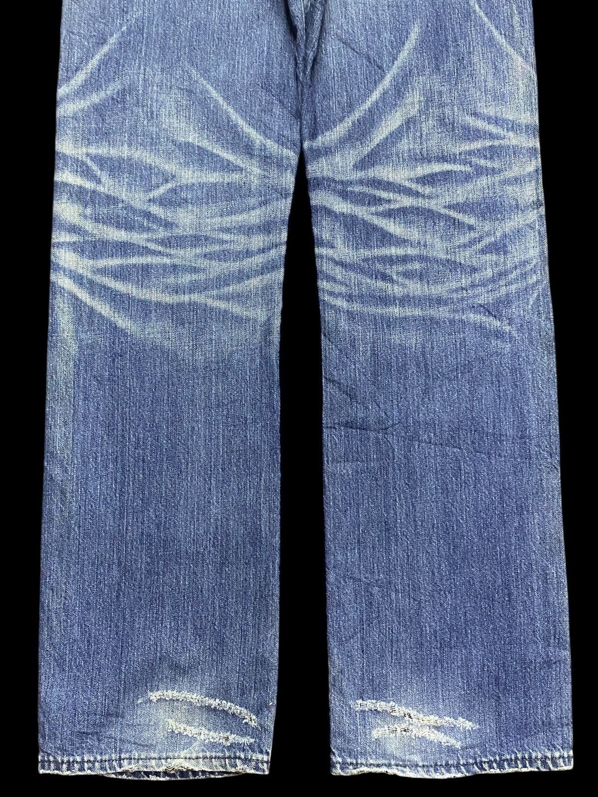 Fragment Design × Vanquish Vintage Vanquish Japan Blue Wash Avantgarde Distressed Jeans Size US 33 - 6 Thumbnail