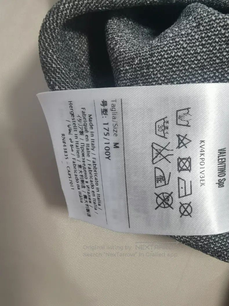 Valentino Valentino T-shirt Size US M / EU 48-50 / 2 - 7 Thumbnail