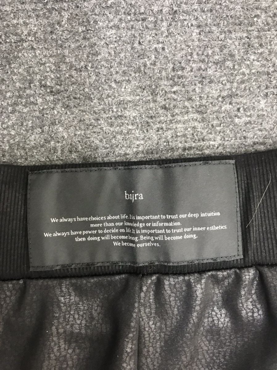 Bajra × Designer × Japanese Brand bajra Cracked Style Wax Elastic Pant Size 28" / US 6 / IT 42 - 9 Thumbnail