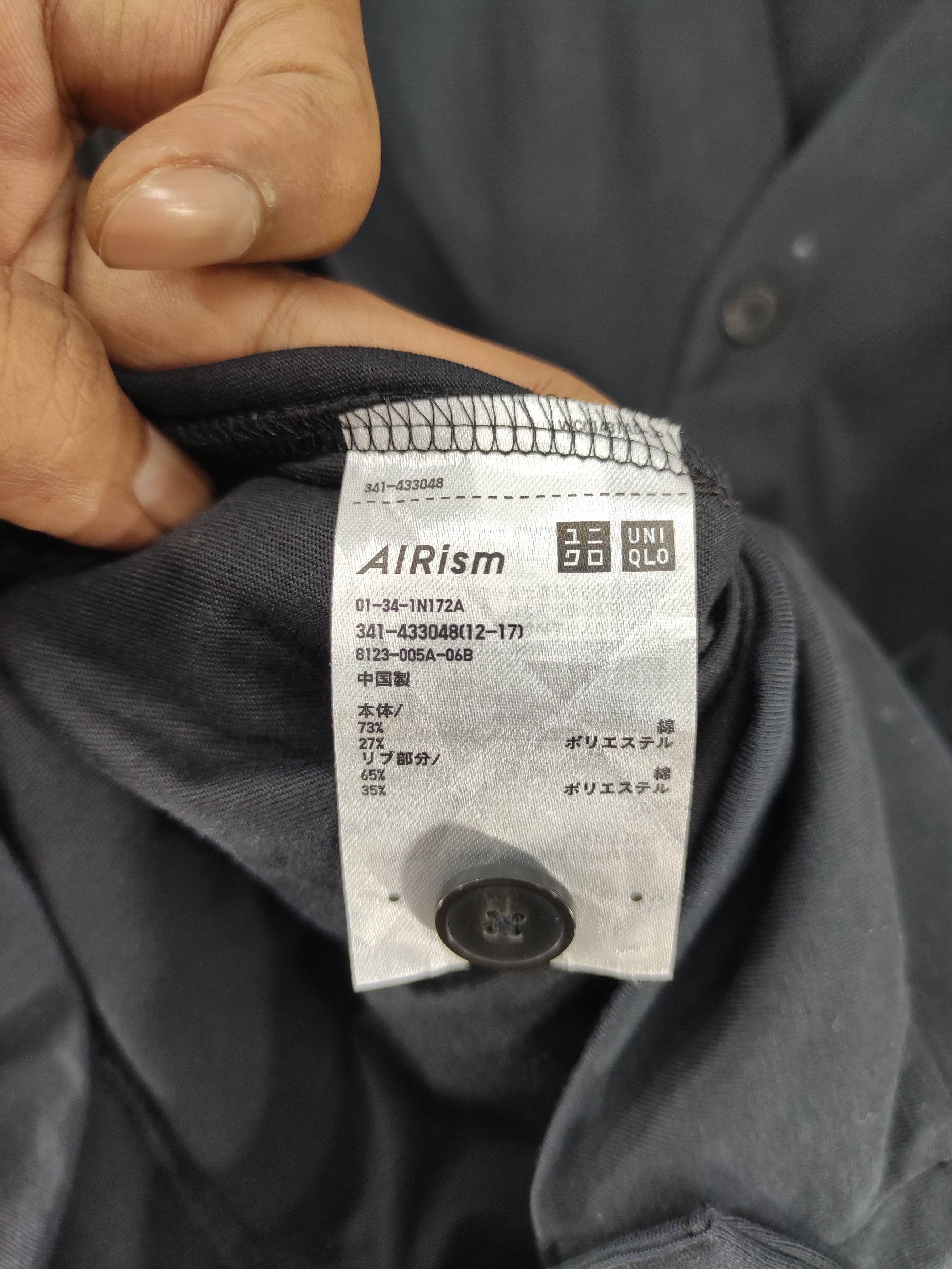 Uniqlo Uniqlo Arism Cardigan Button Up Size US XL / EU 56 / 4 - 5 Thumbnail