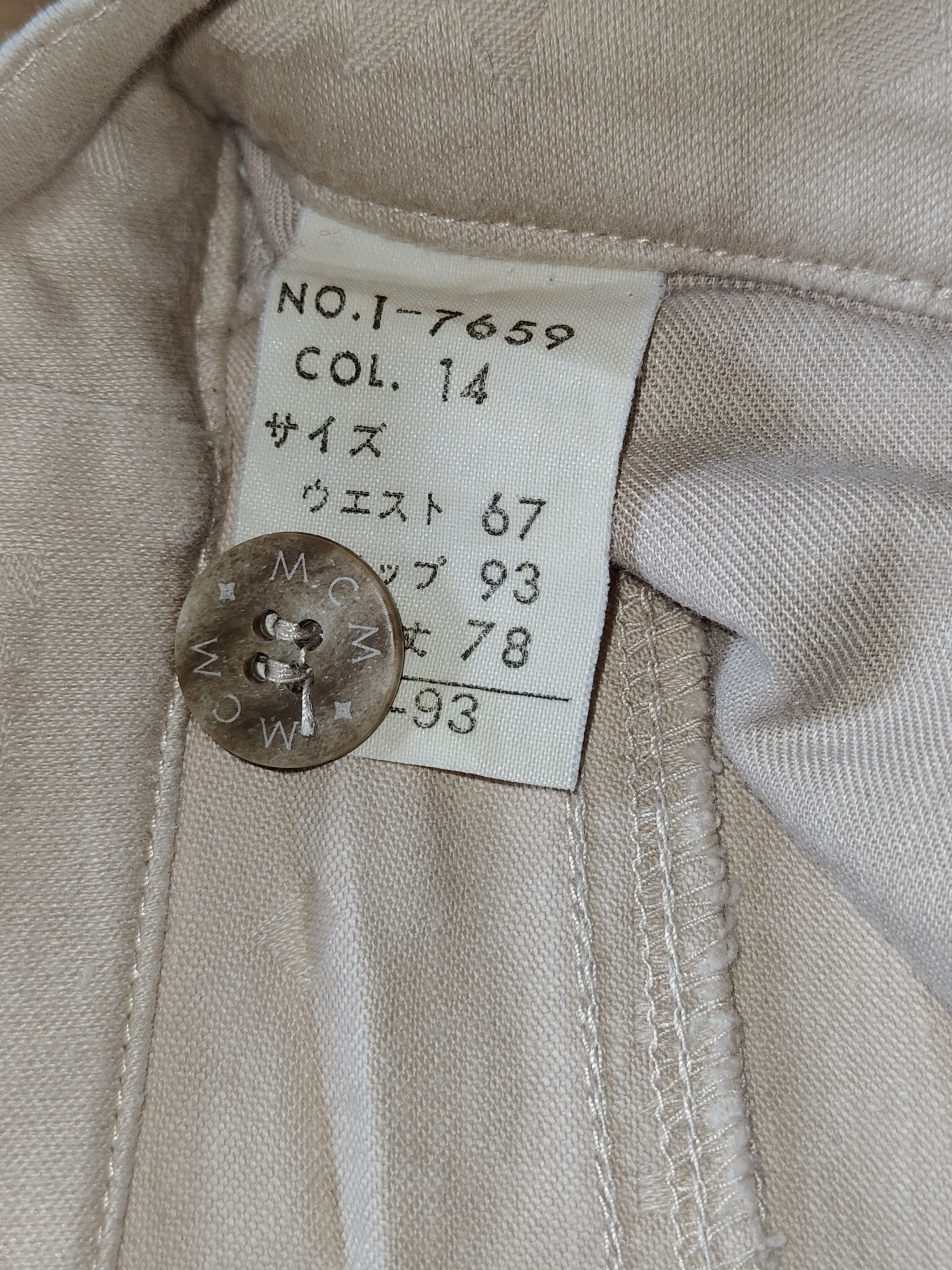MCM MCM Vintage monogram Highwaist pants beige Size 26" / US 2 / IT 38 - 4 Thumbnail