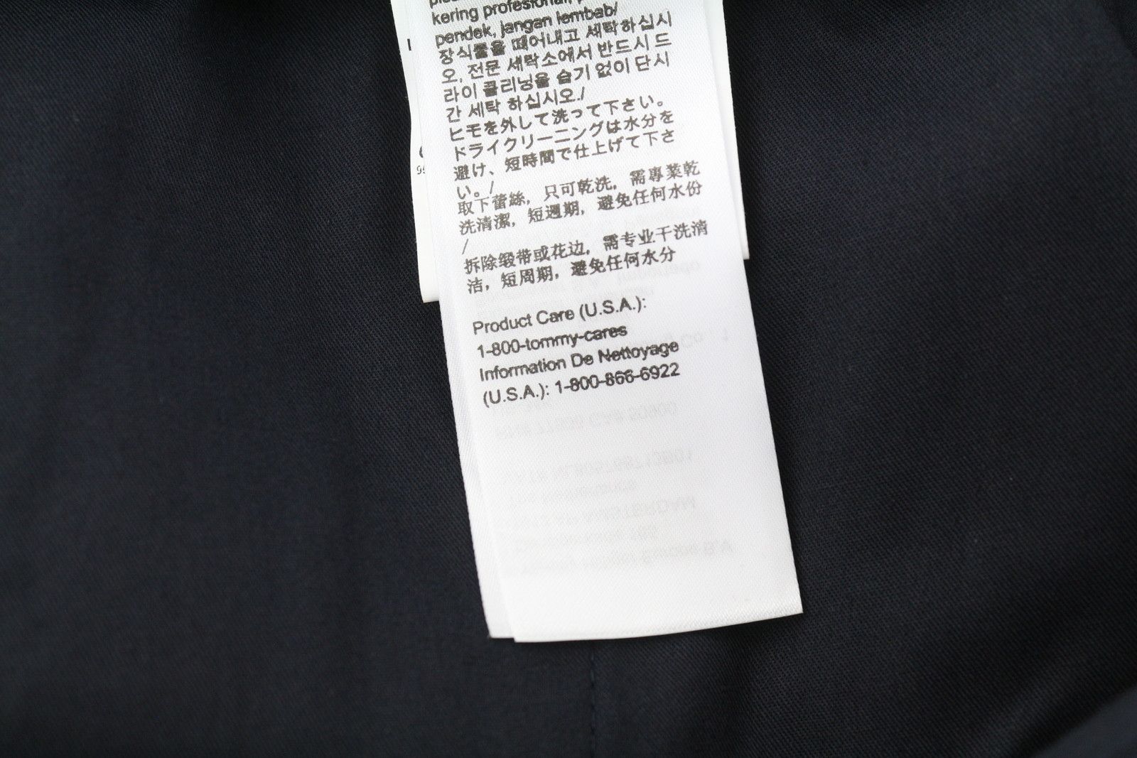 Tommy Hilfiger LARDINI 46 Blue Patterned Wool Cashmere Slim Trousers 85318 Size US 30 / EU 46 - 12 Thumbnail