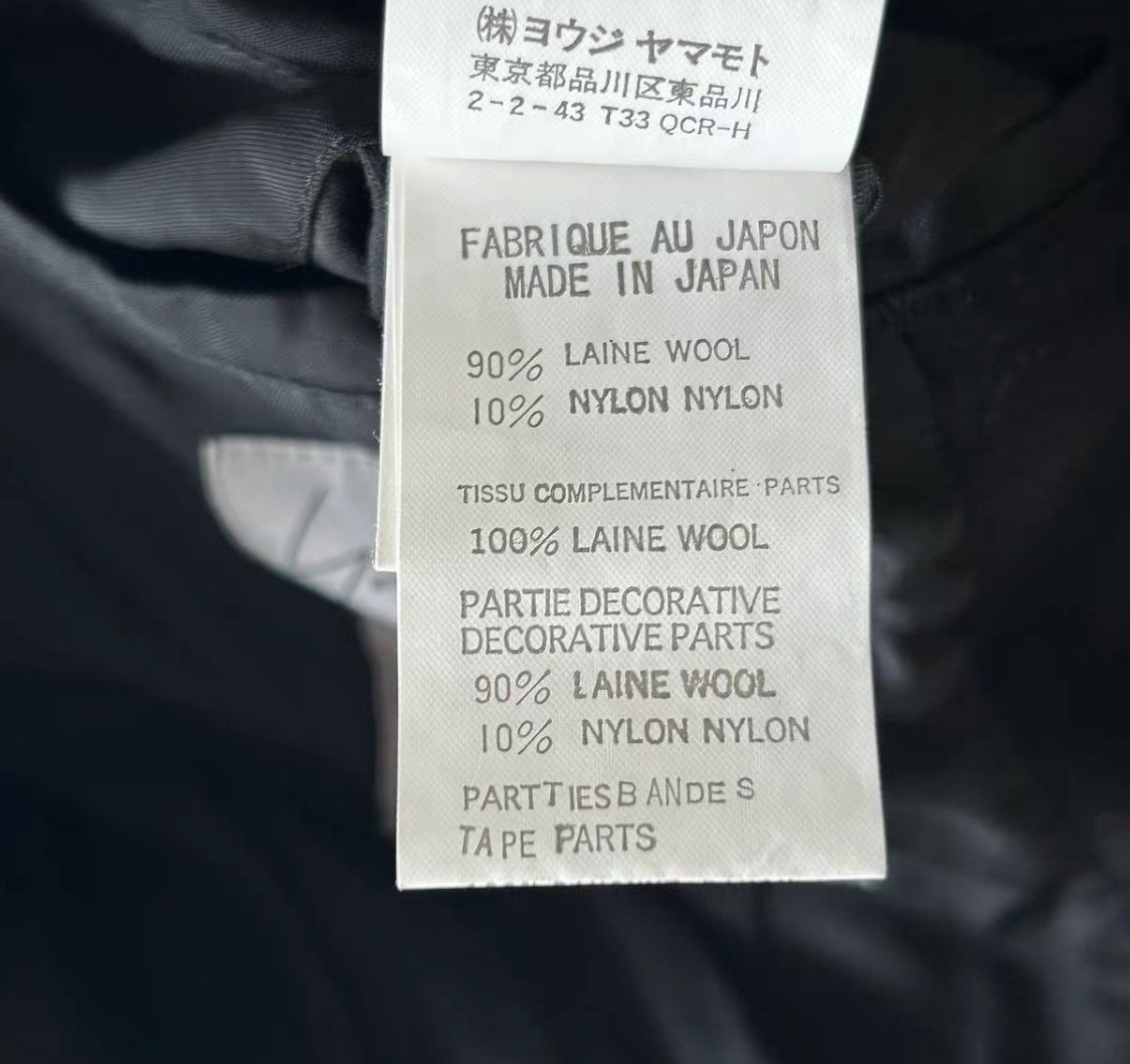 Yohji Yamamoto Yohji Yamamoto 06aw Baroque Badge Jacket K4 Size US M / EU 48-50 / 2 - 5 Thumbnail