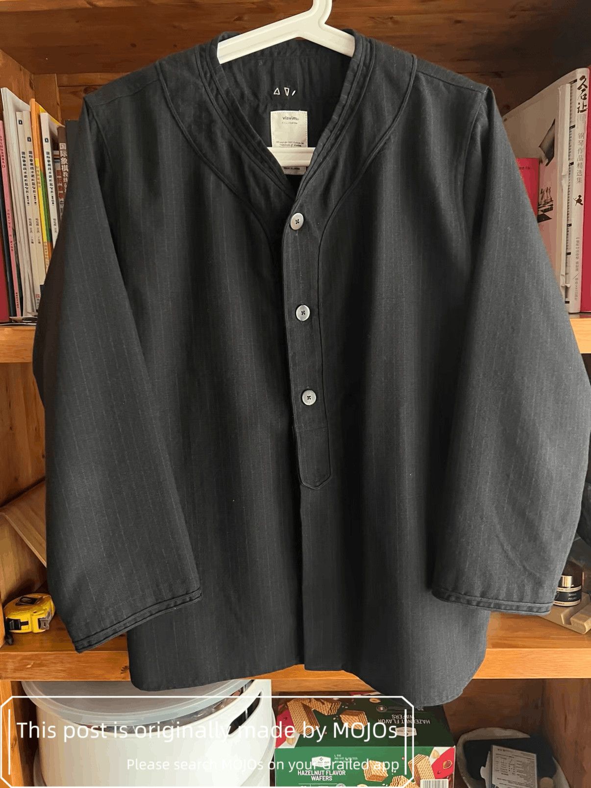 Visvim Sz 3 Visvim Dugout Jacket mojos657 Size US L / EU 52-54 / 3 - 2 Thumbnail