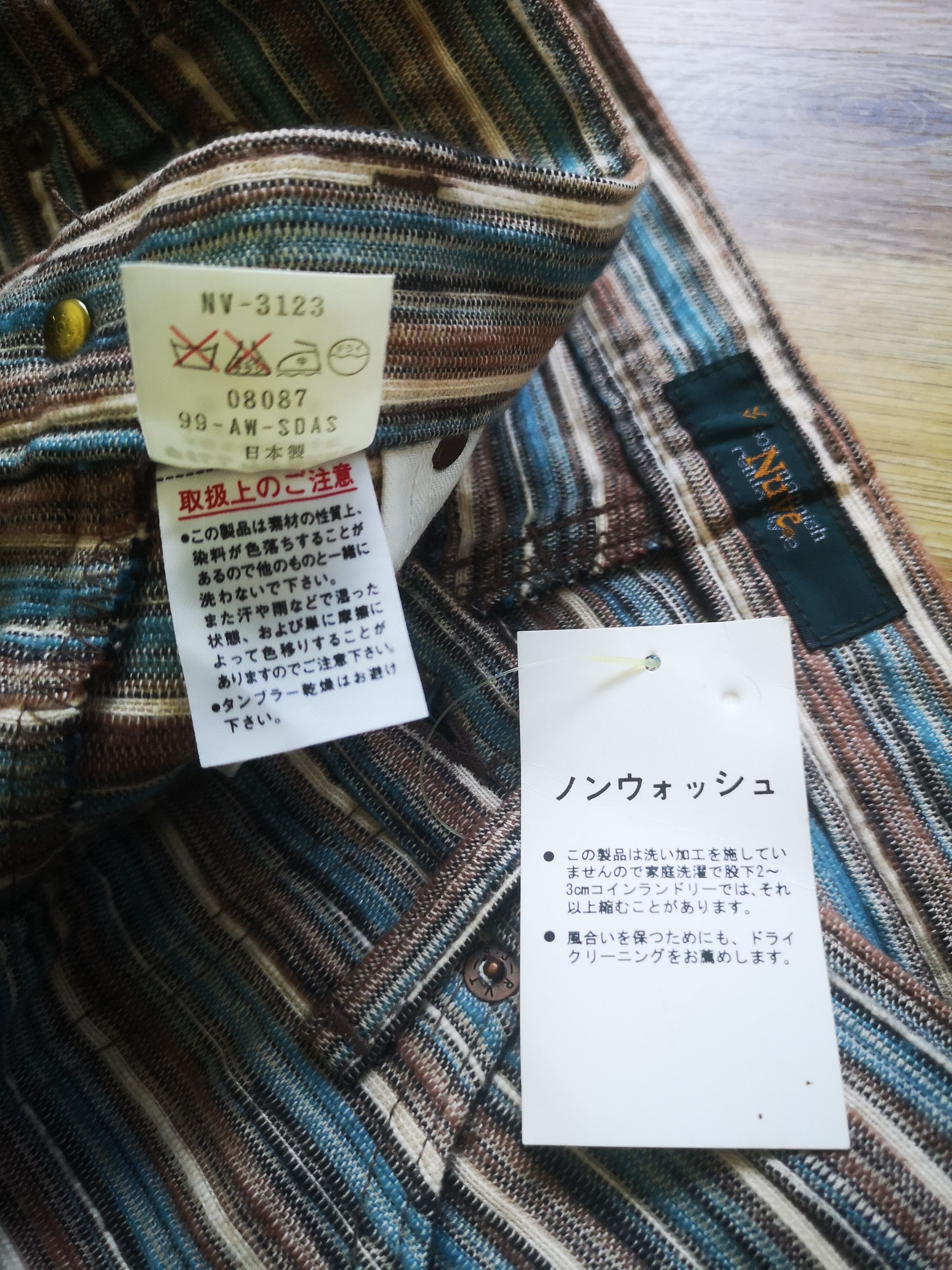 Japanese Brand × Solid and Striped NWT Vintage Japan Brand Nuve Striped Flare Pants Size 28" / US 6 / IT 42 - 6 Thumbnail