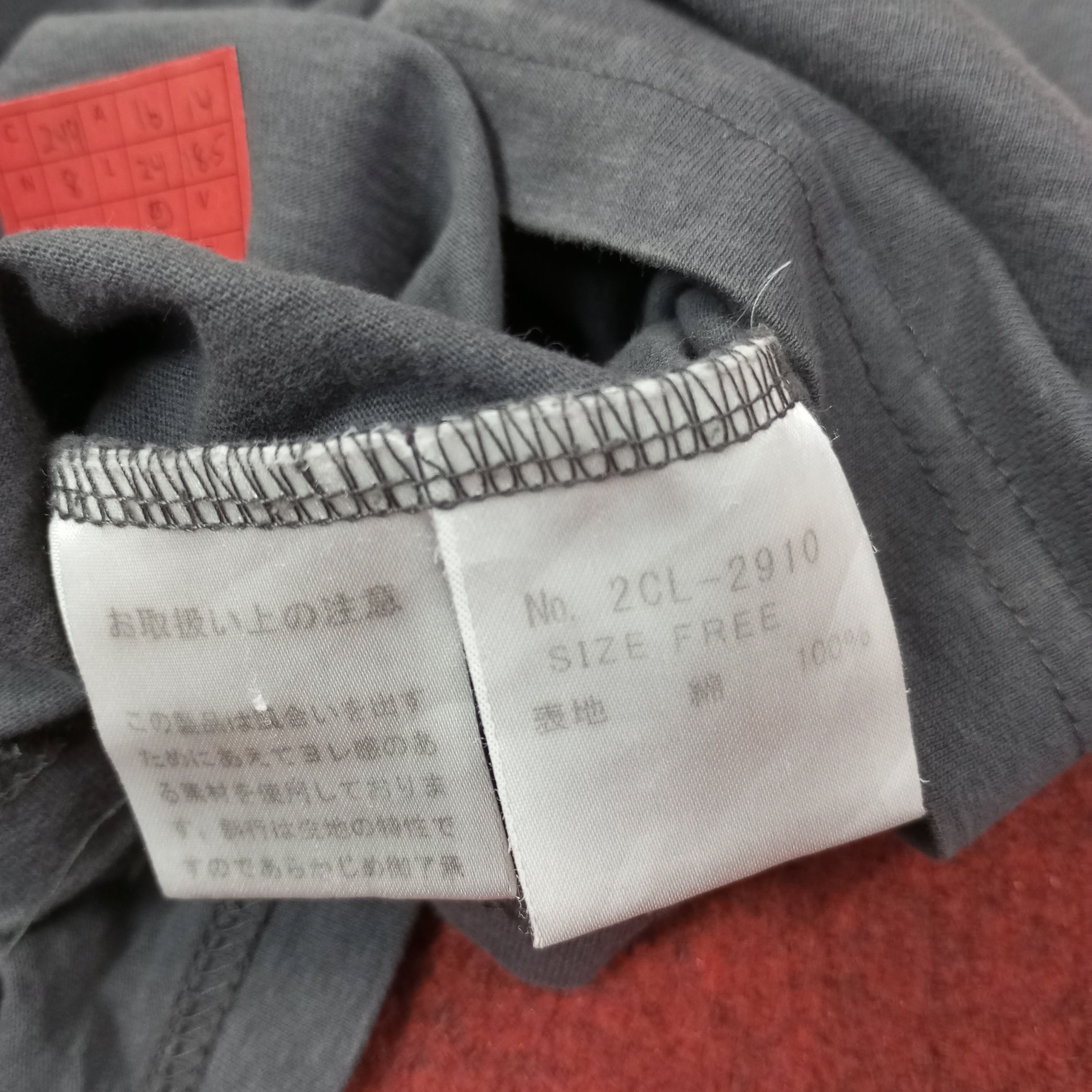 Hysteric Glamour Hysteric Glamour Japanese Brand Tshirt c249n8 Size XS / US 0-2 / IT 36-38 - 7 Thumbnail