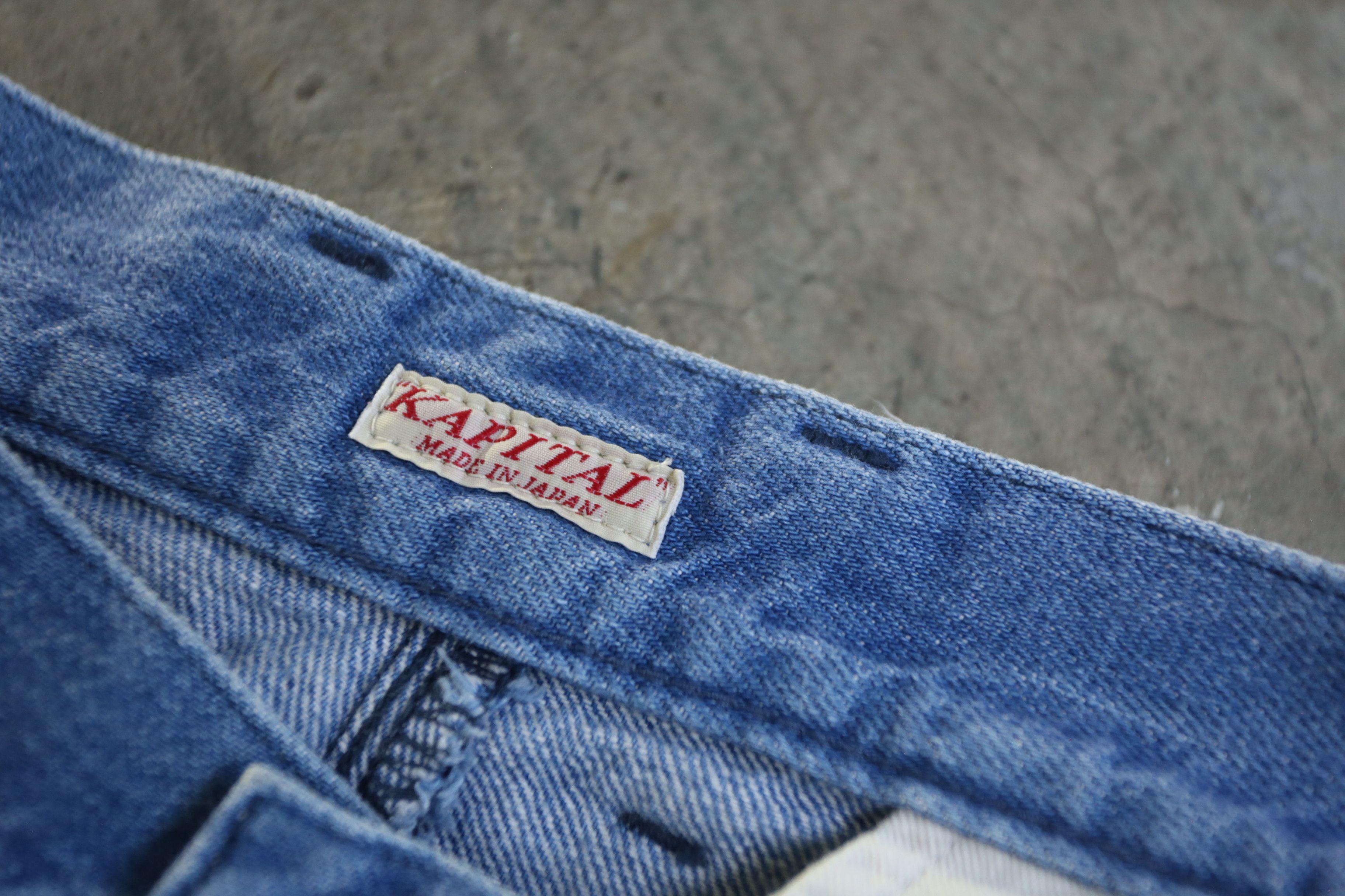 Kapital Kapital - 2-Tone Cottage Denim Pants Size US 30 / EU 46 - 3 Thumbnail