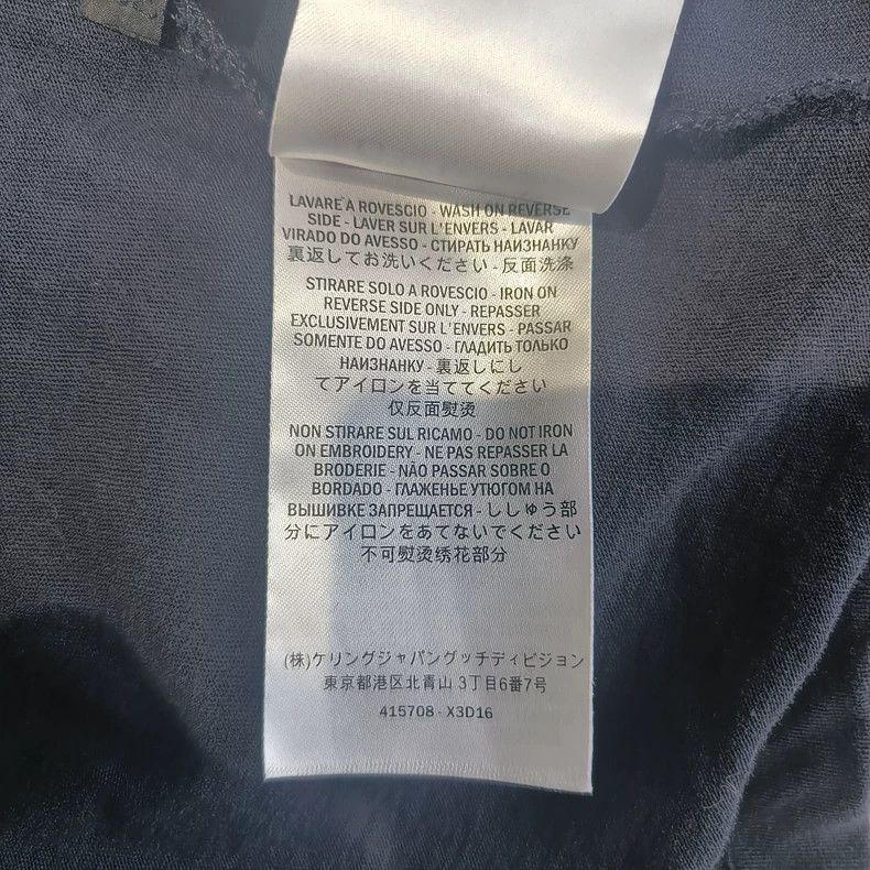 Gucci Gucci Dark blue round-neck short sleeves Size US XS / EU 42 / 0 - 7 Thumbnail