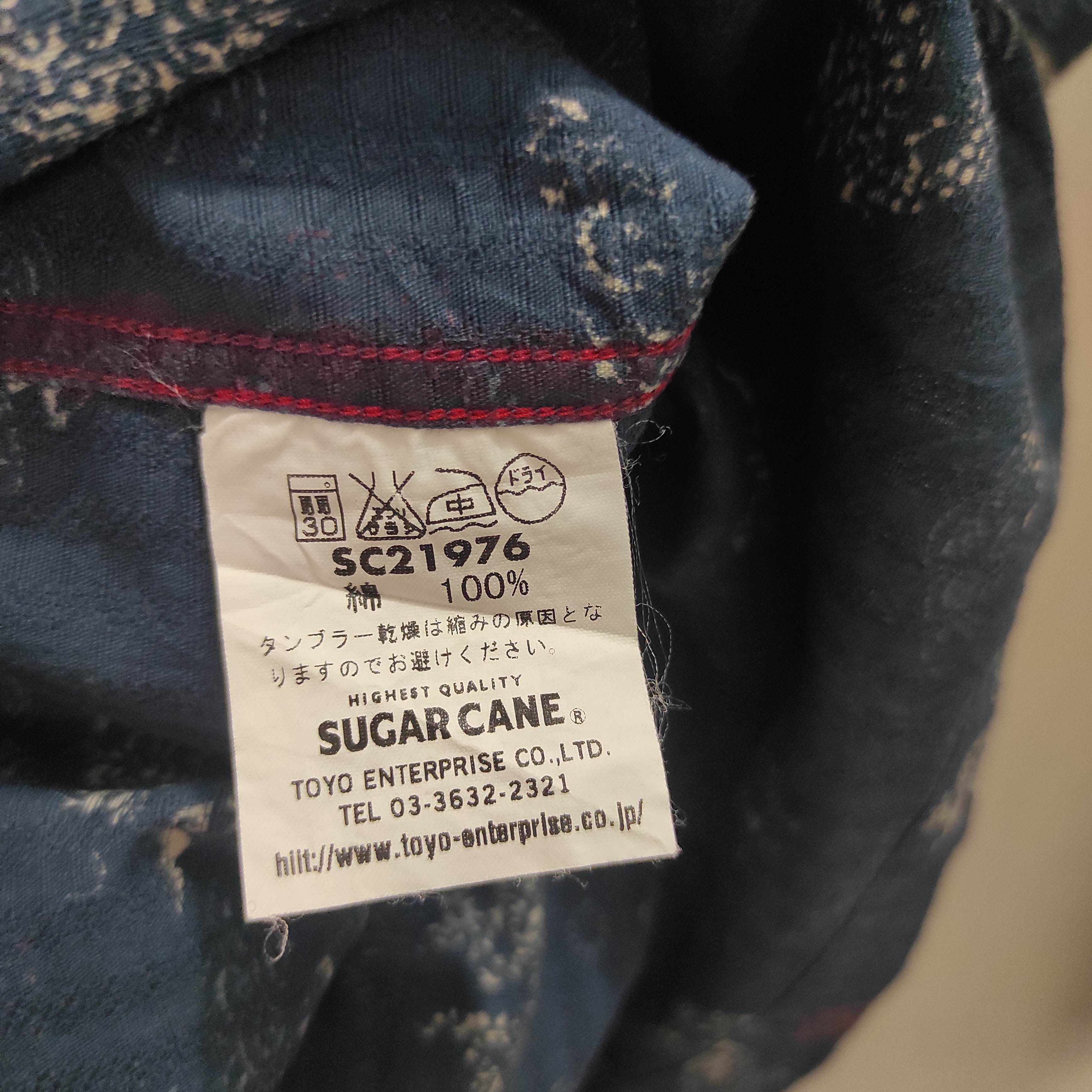 Sugar Cane Vintage Sugar Cane Full Print Dragon Shirt Size US M / EU 48-50 / 2 - 11 Thumbnail