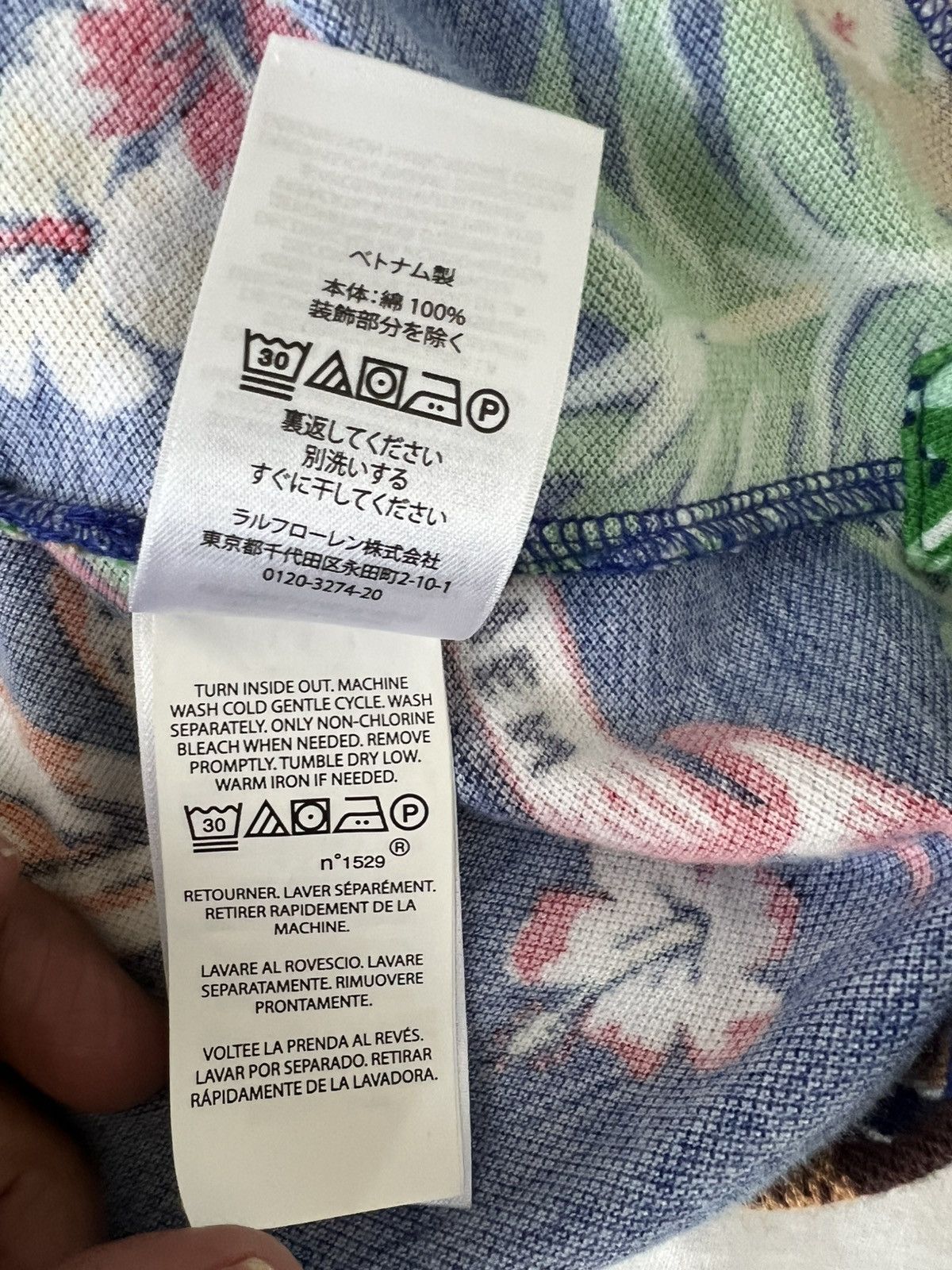 Polo Ralph Lauren Polo Ralph Lauren Size US S / EU 44-46 / 1 - 7 Thumbnail