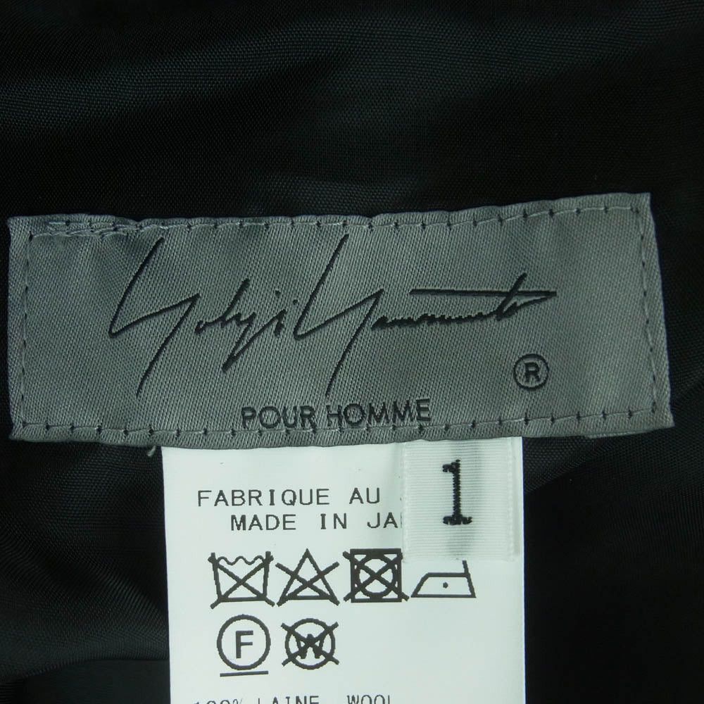 Yohji Yamamoto Yohji Yamamoto POUR HOMME 23AW Wide Sarouel Pants Size US 40 / EU 56 - 3 Thumbnail