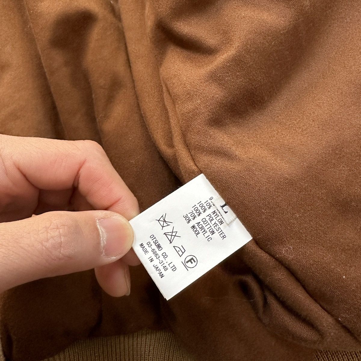 Human Made Human Made Wool Jacket 2017 Size US L / EU 52-54 / 3 - 10 Thumbnail