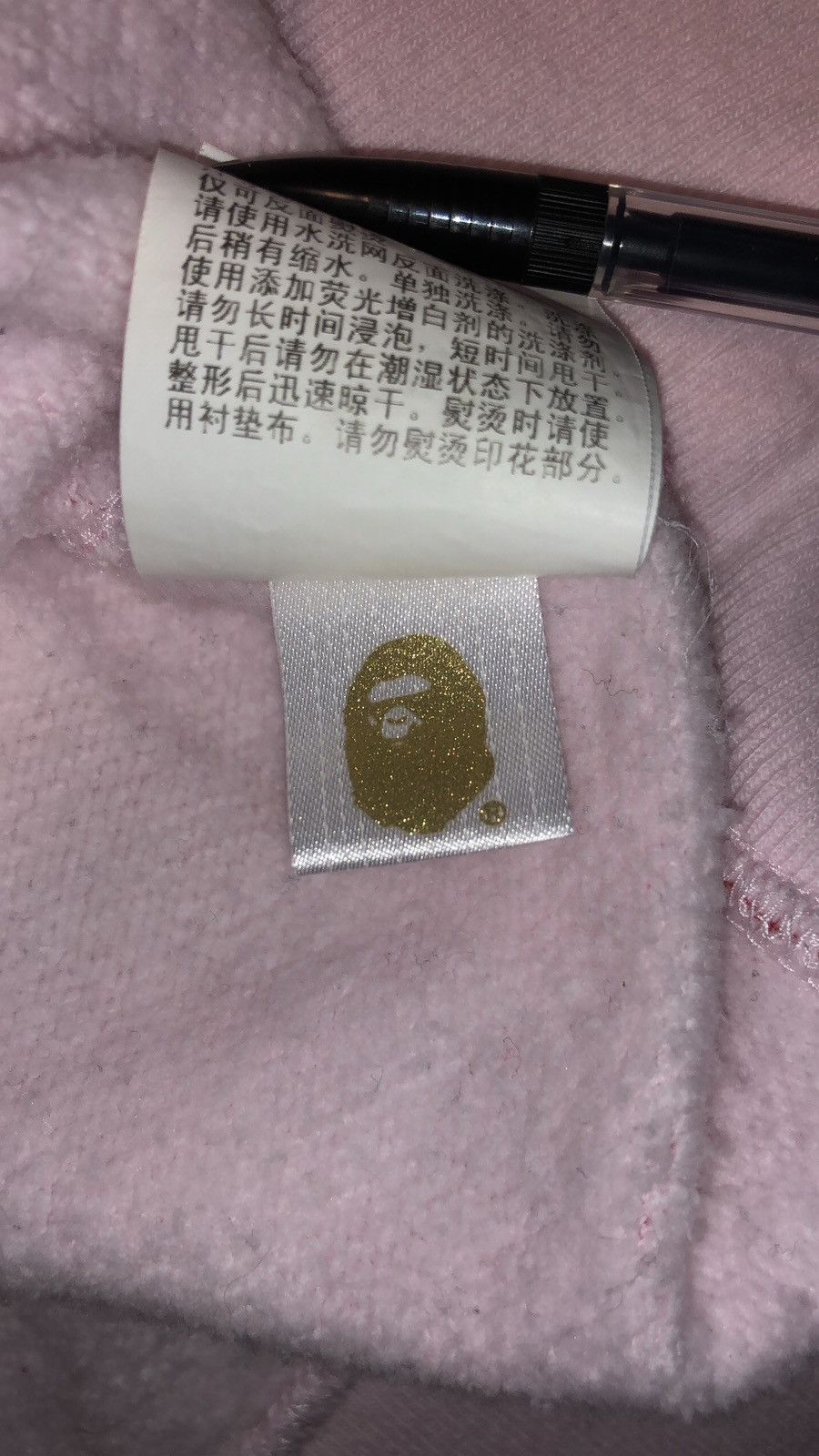 Bape ABC Camo College Wide Crewneck Size US L / EU 52-54 / 3 - 6 Thumbnail