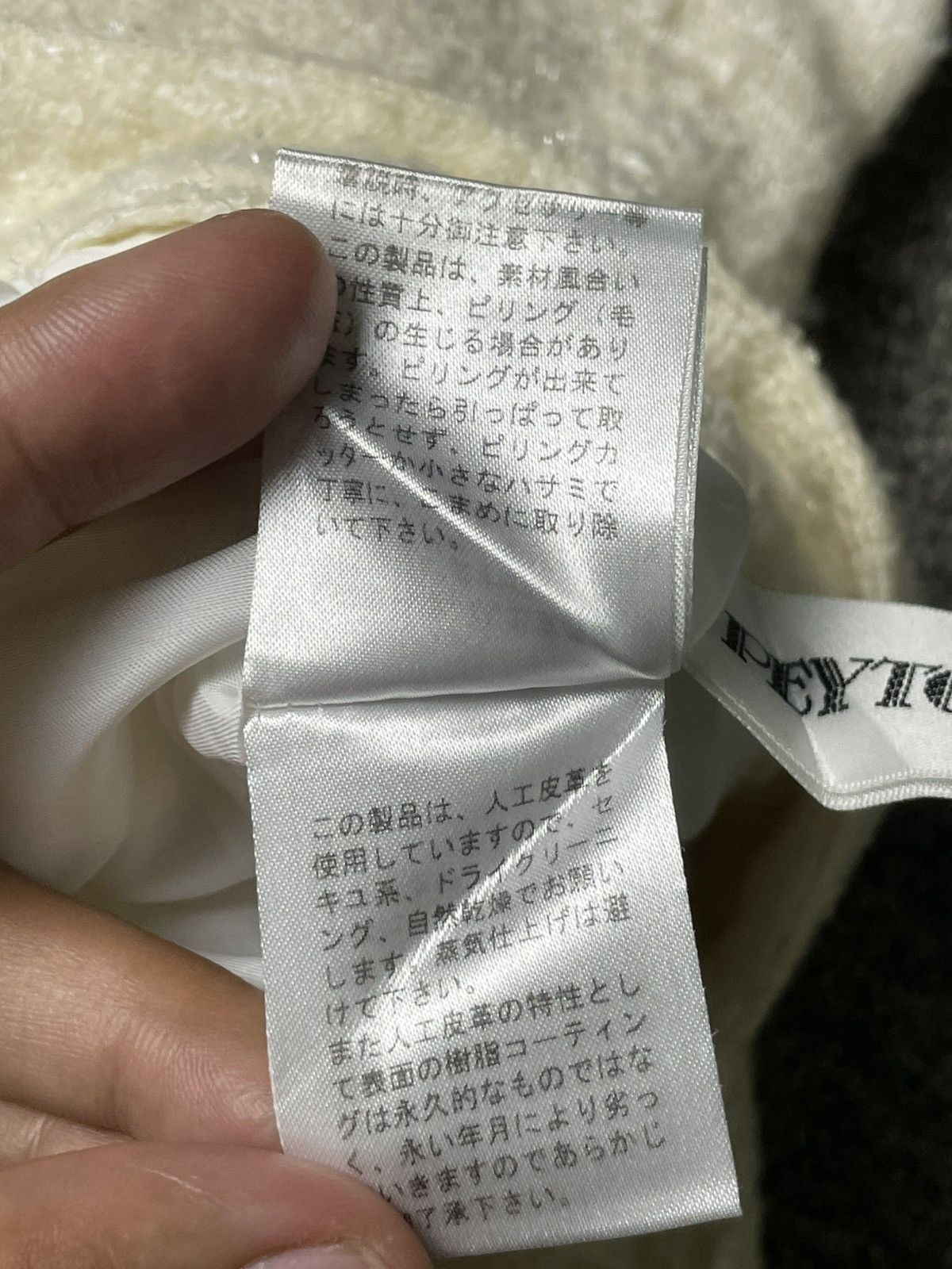 Japanese Brand × Vintage PEYTON PLACE CASUAL WOMEN SHORTS (87) Size 29" - 11 Thumbnail