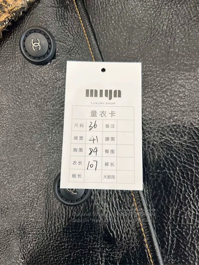 Chanel Chanel Black coat Size XS / US 0-2 / IT 36-38 - 7 Thumbnail