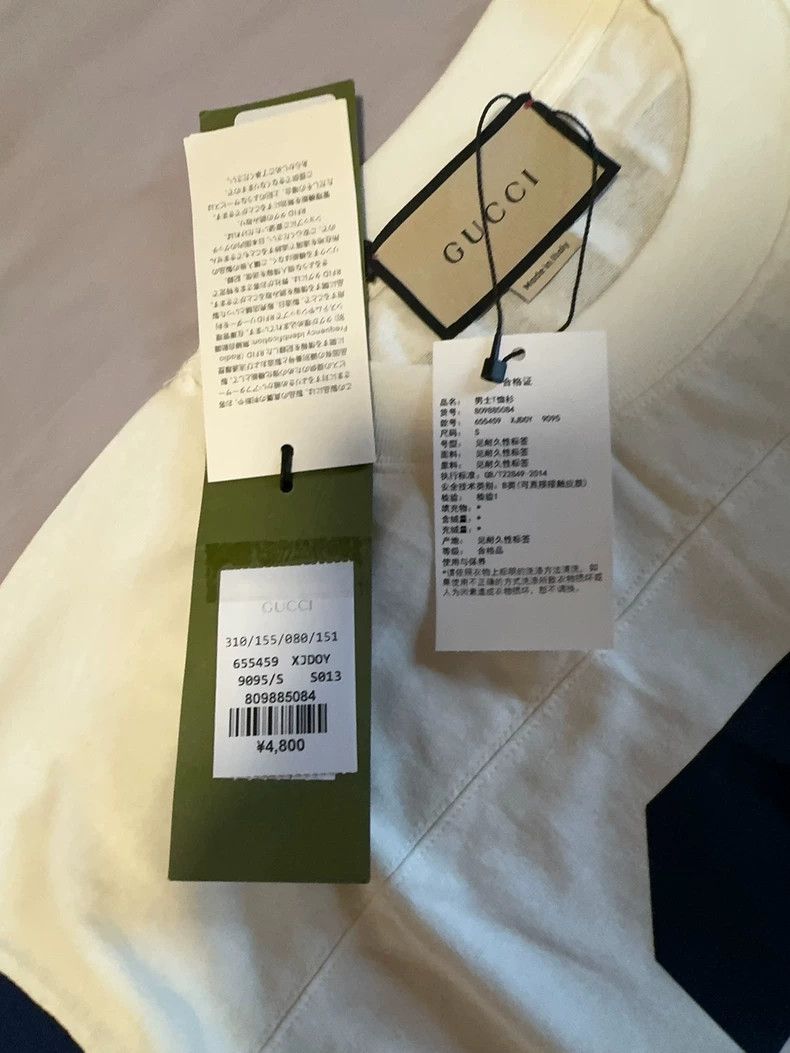 Gucci Gucci Men's short sleeves 2503-Nextarrow Size US S / EU 44-46 / 1 - 5 Thumbnail