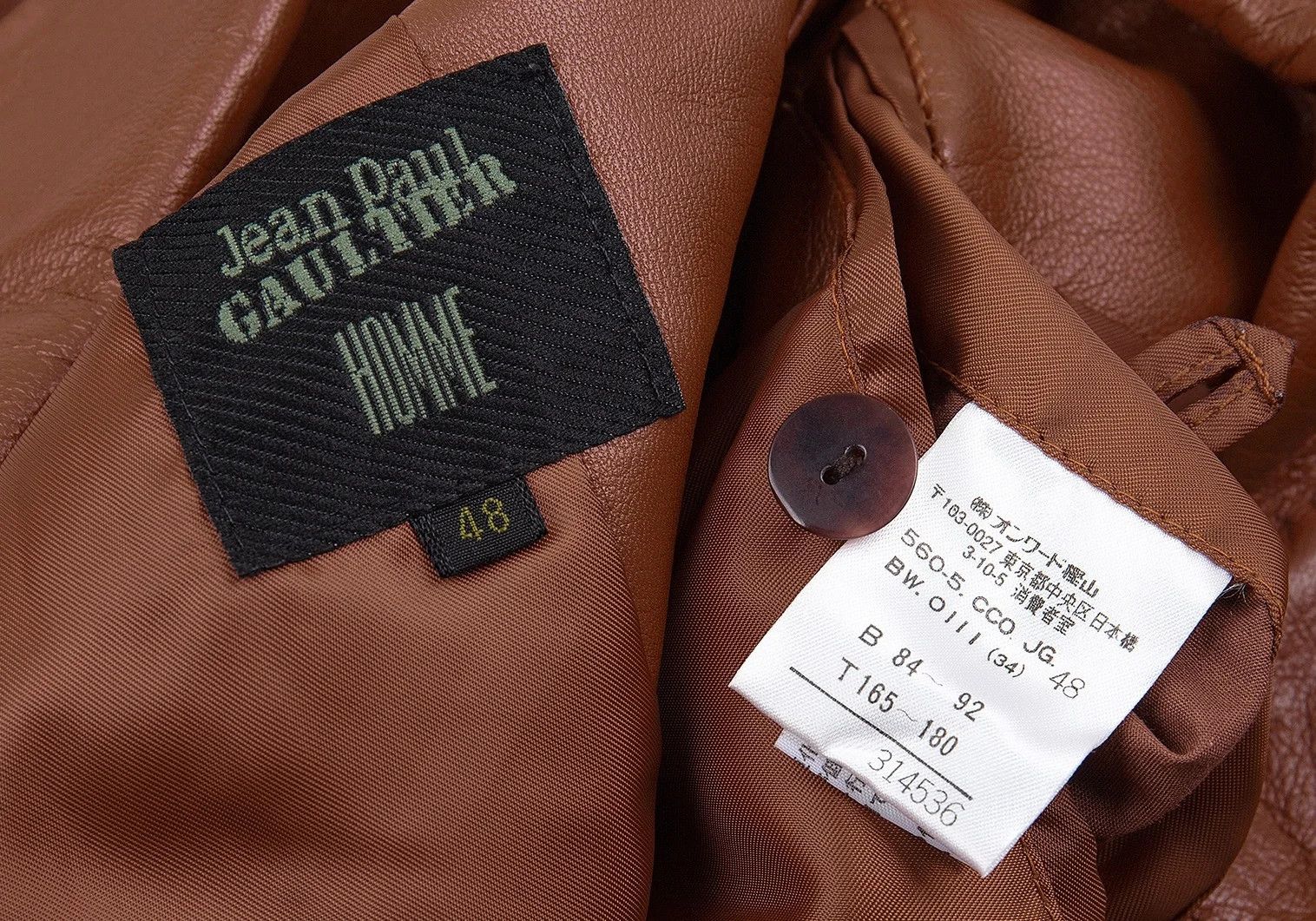 Jean Paul Gaultier Sheep Skin Leather Coat in Brown, Size 48 Size US M / EU 48-50 / 2 - 19 Thumbnail