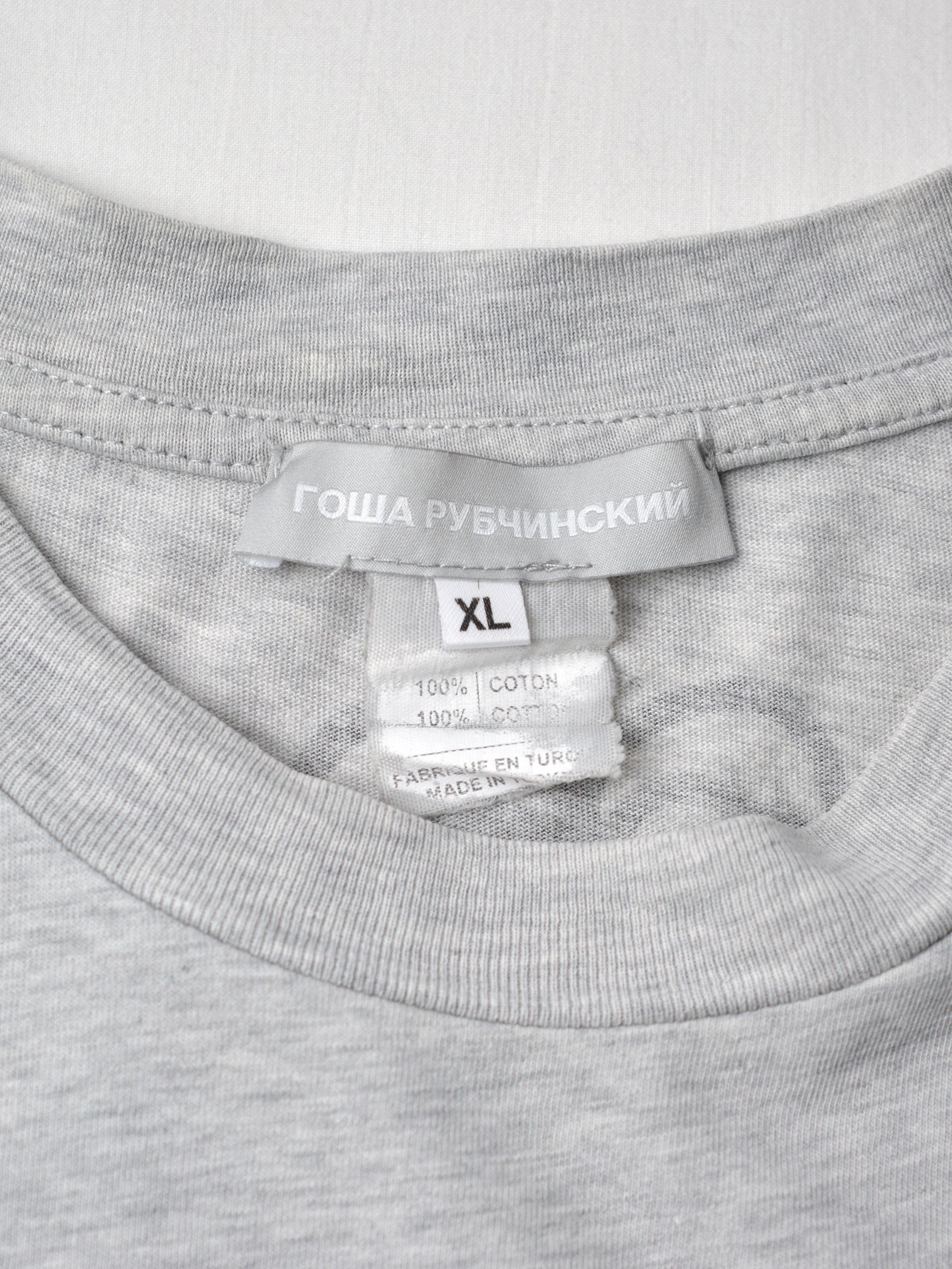 Gosha Rubchinskiy A/W 2012 - St. Michael t-shirt Size US XL / EU 56 / 4 - 9 Thumbnail